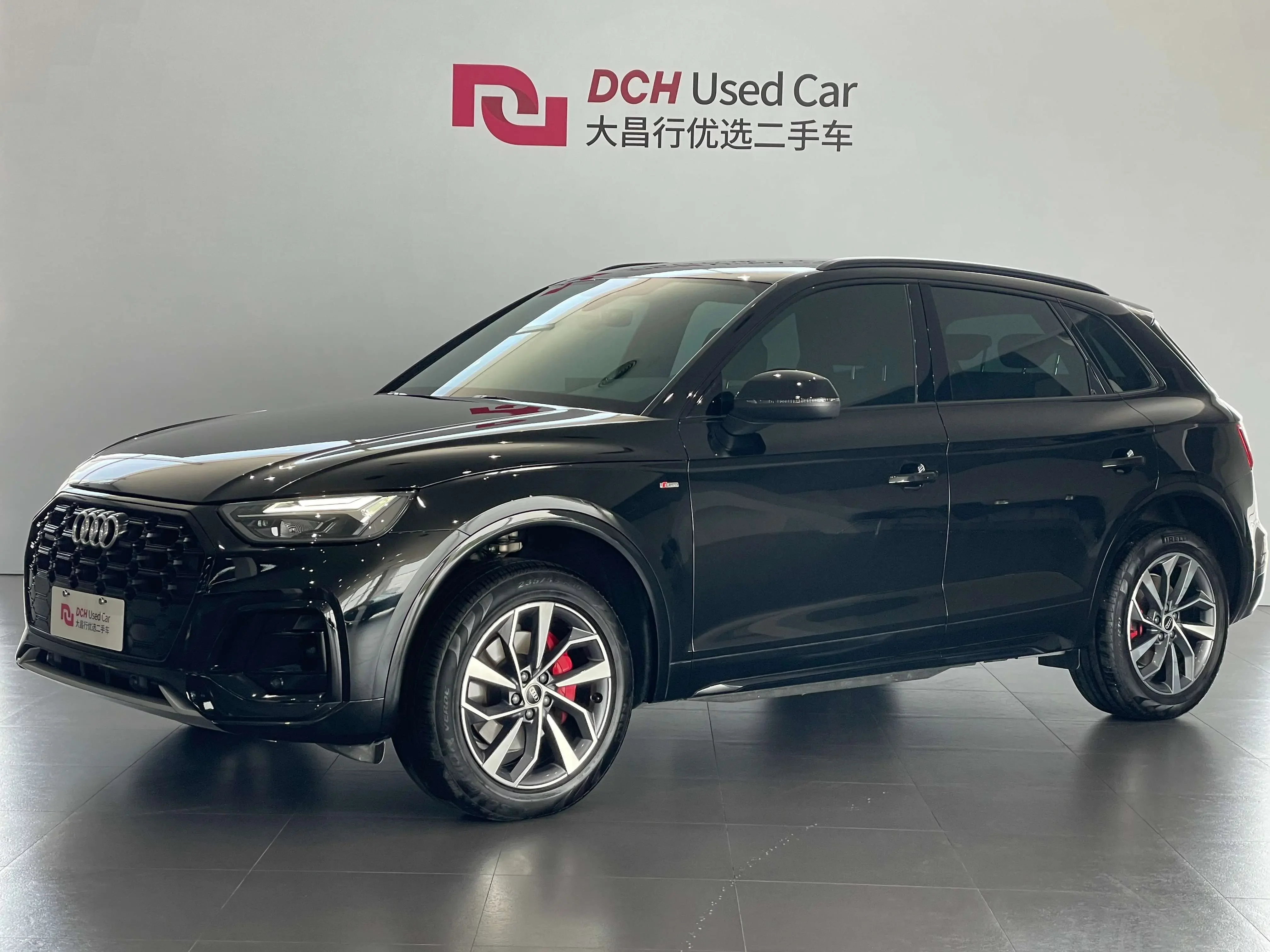 Audi Q5L