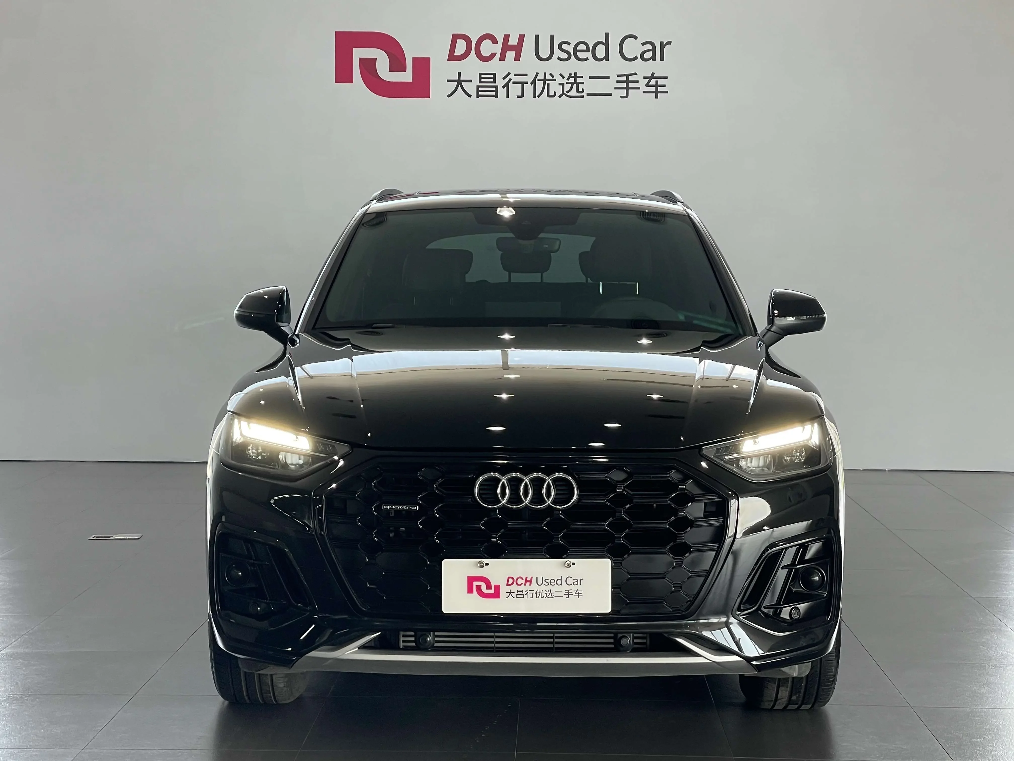 Audi Q5L