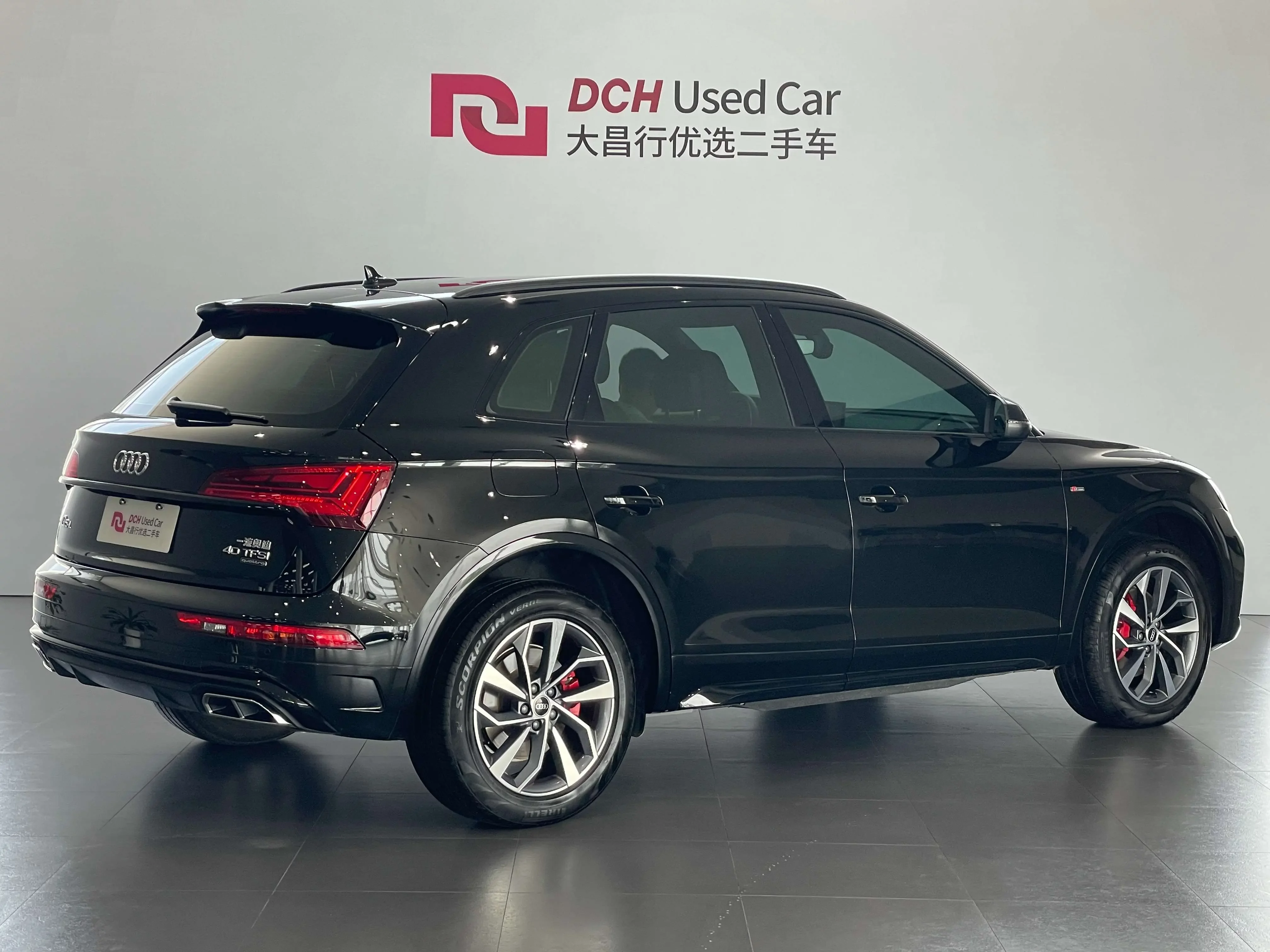 Audi Q5L