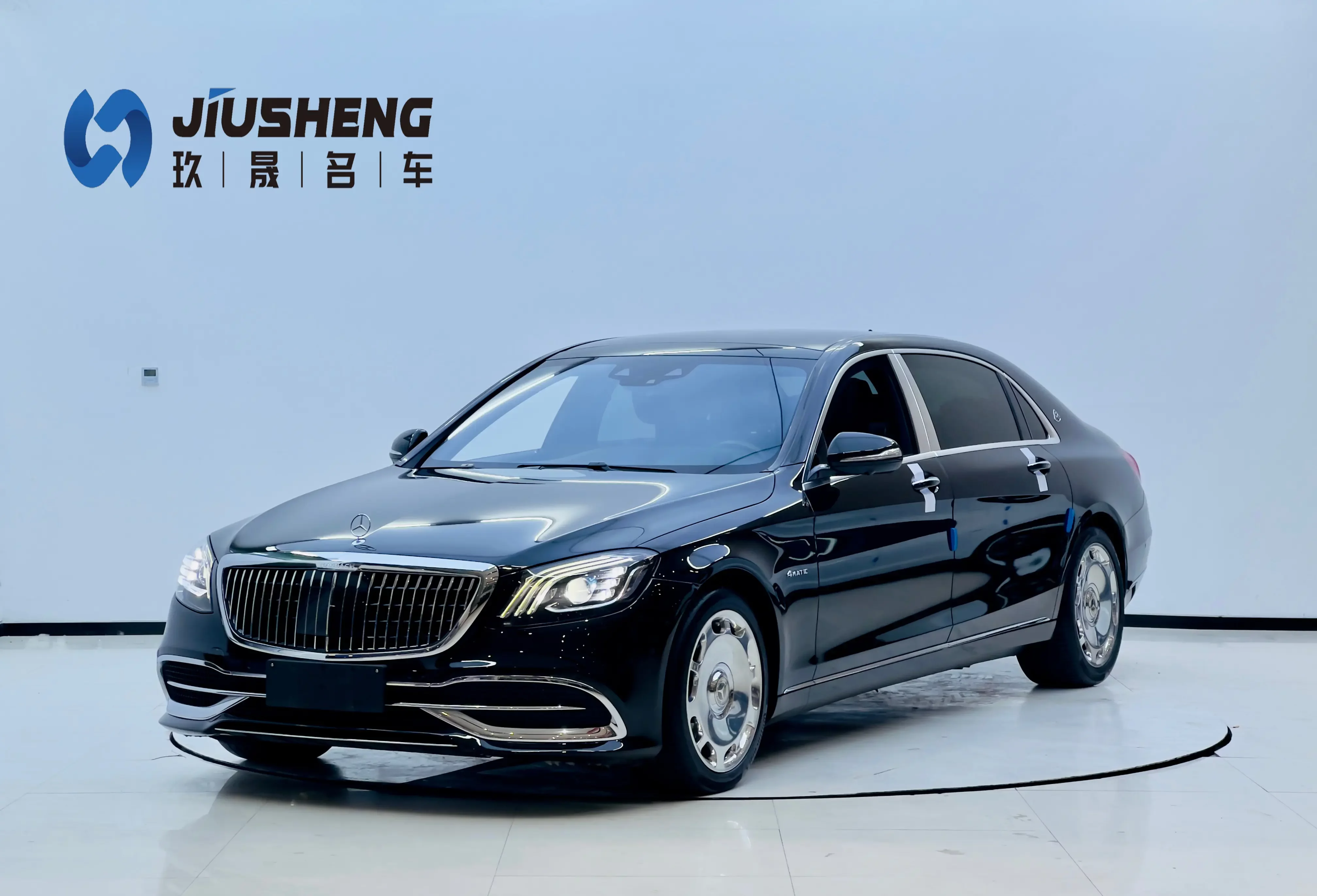 Mercedes-Benz Maybach S-Class