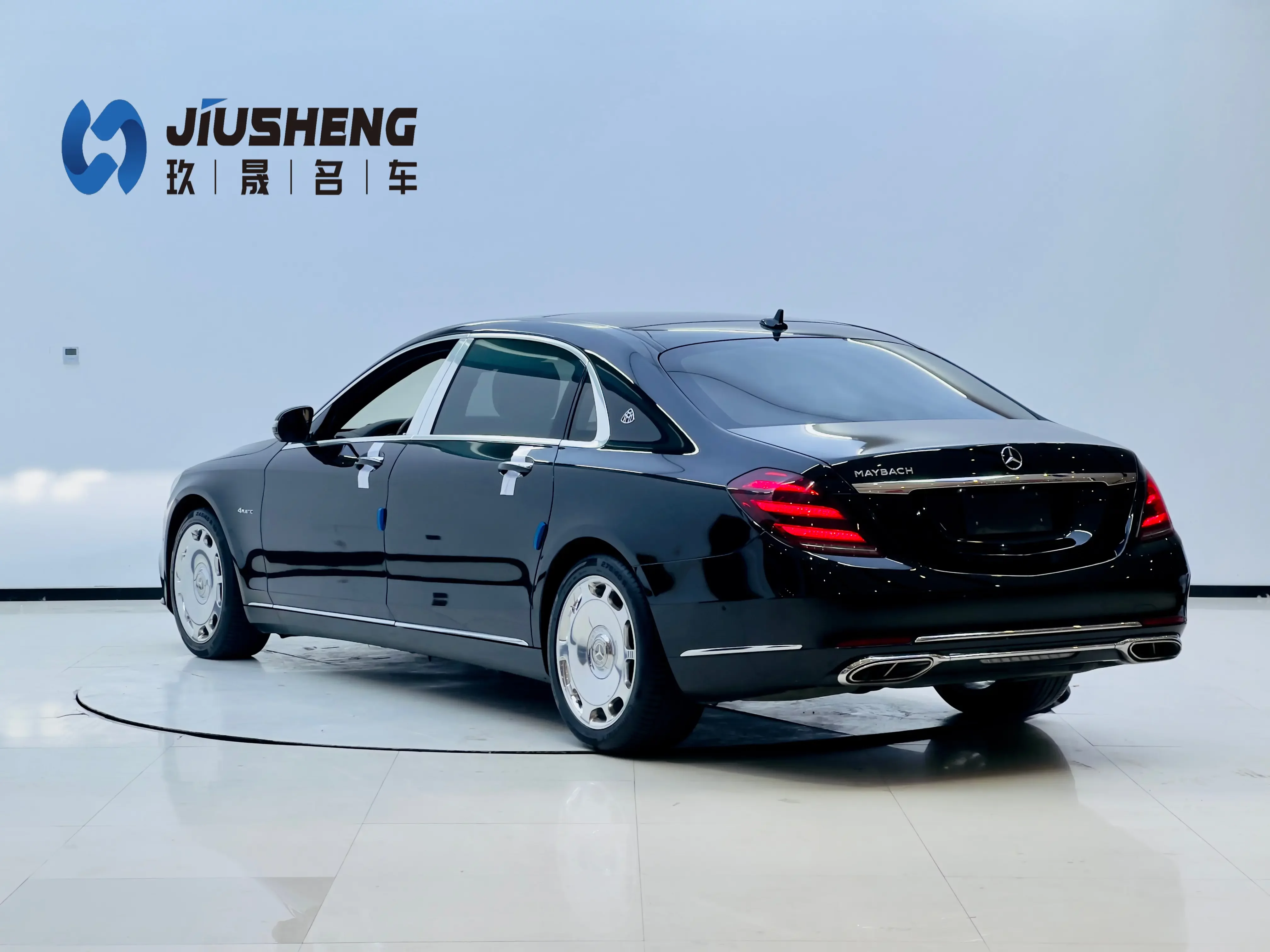Mercedes-Benz Maybach S-Class