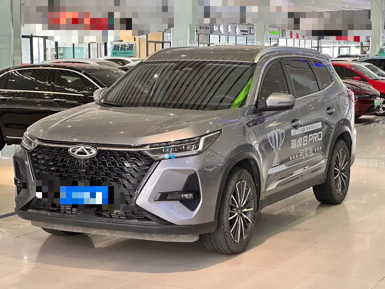 Chery Tiggo 8 PRO