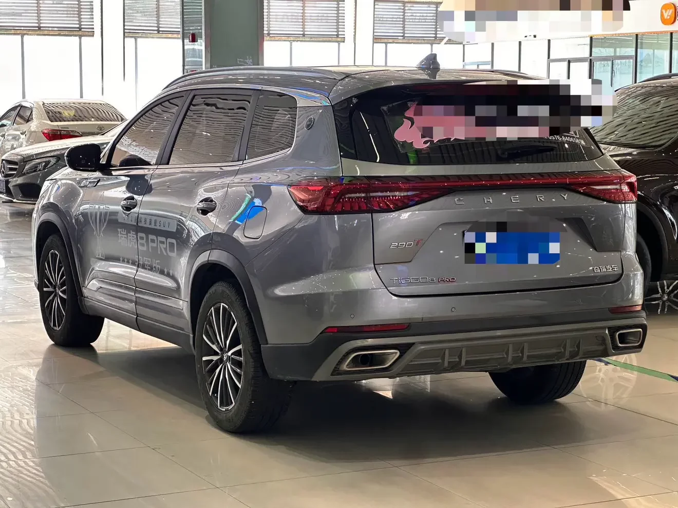 Chery Tiggo 8 PRO