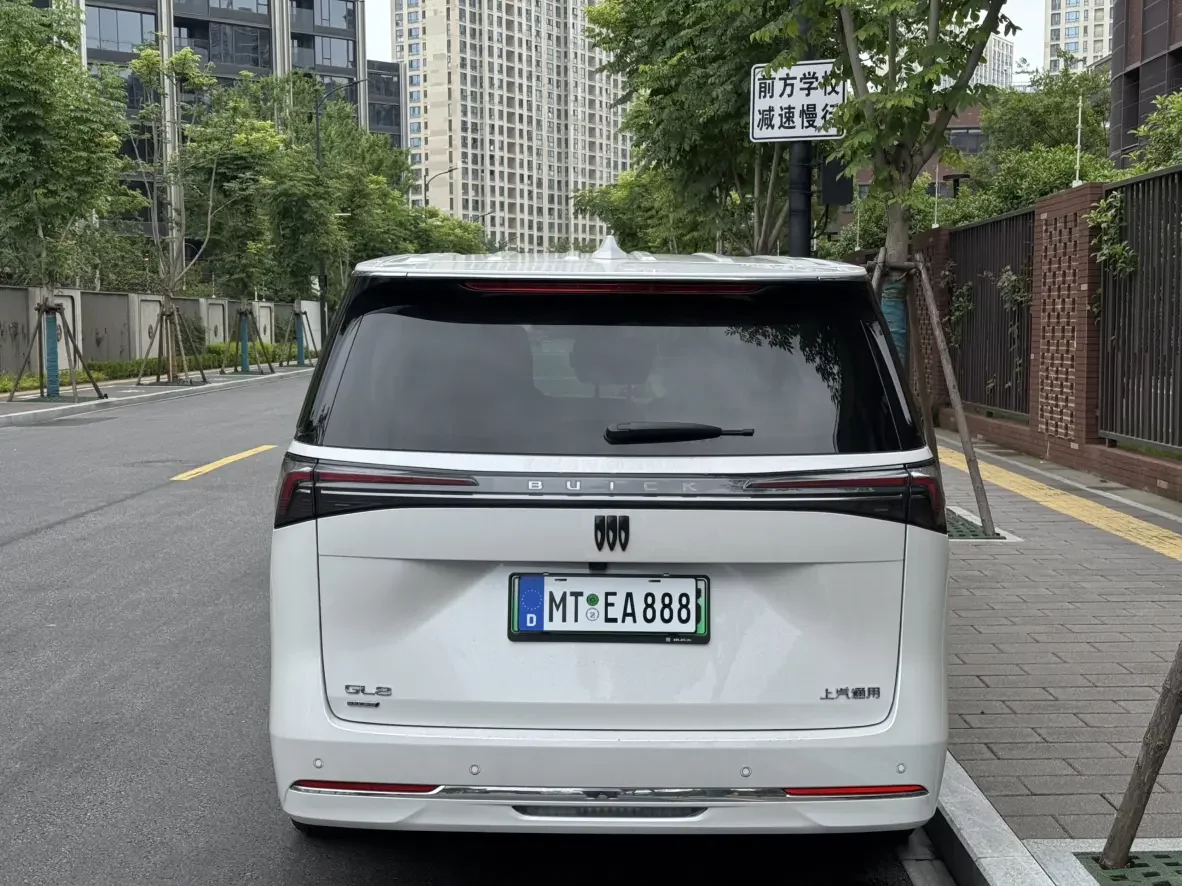 Buick GL8 PHEV