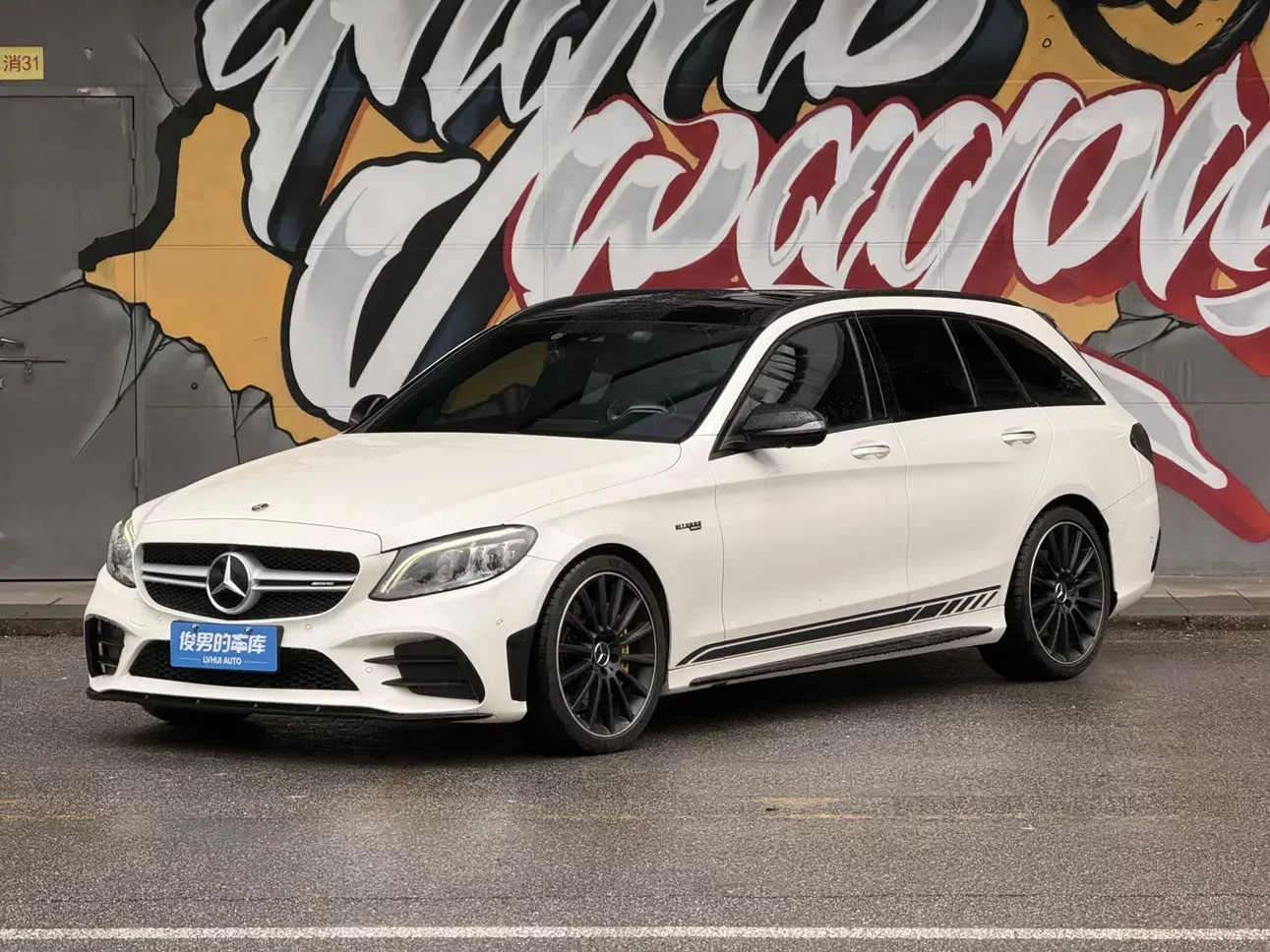 Mercedes-Benz C-Class AMG