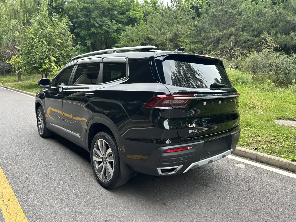 Geely Okavango