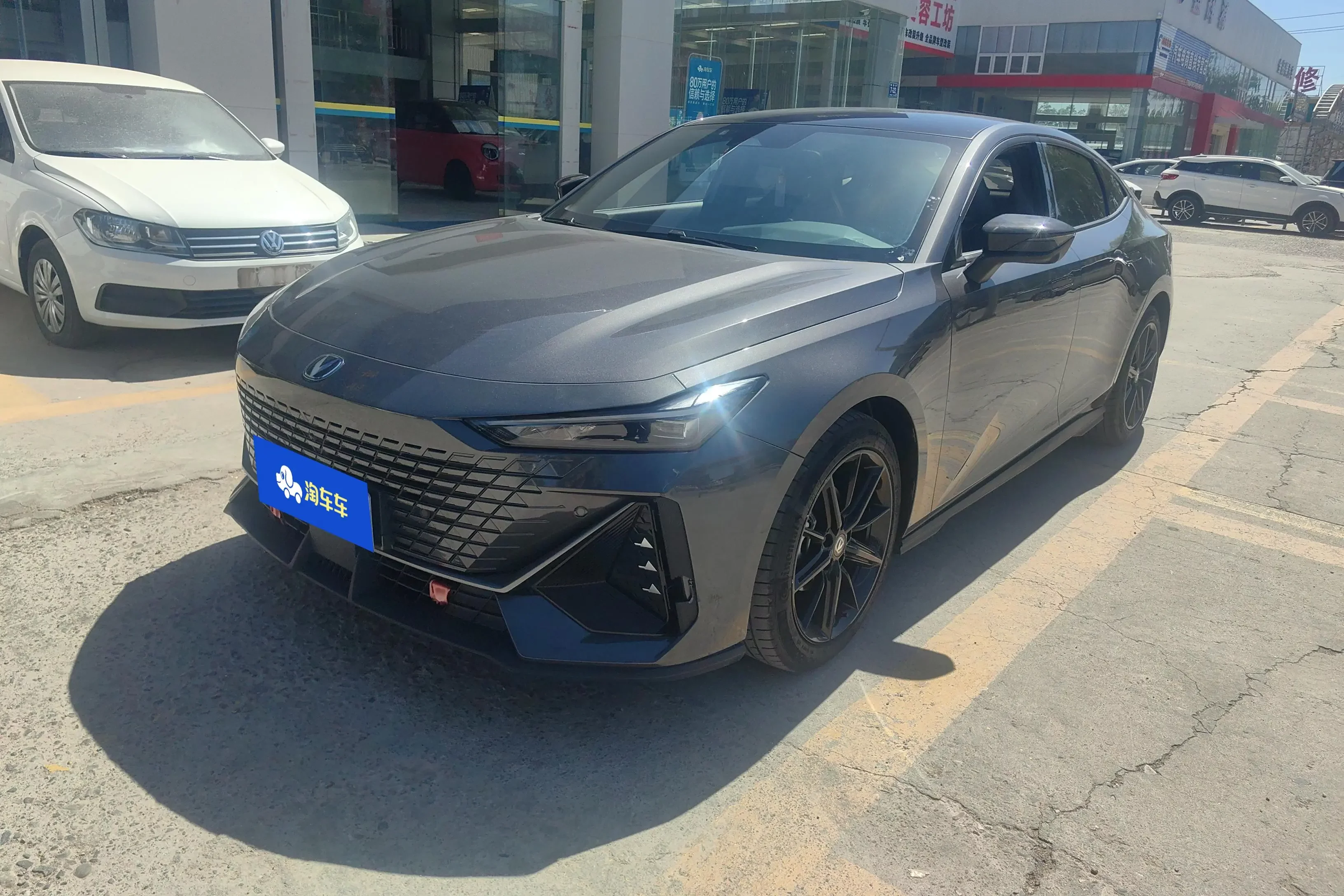 Changan UNI-V