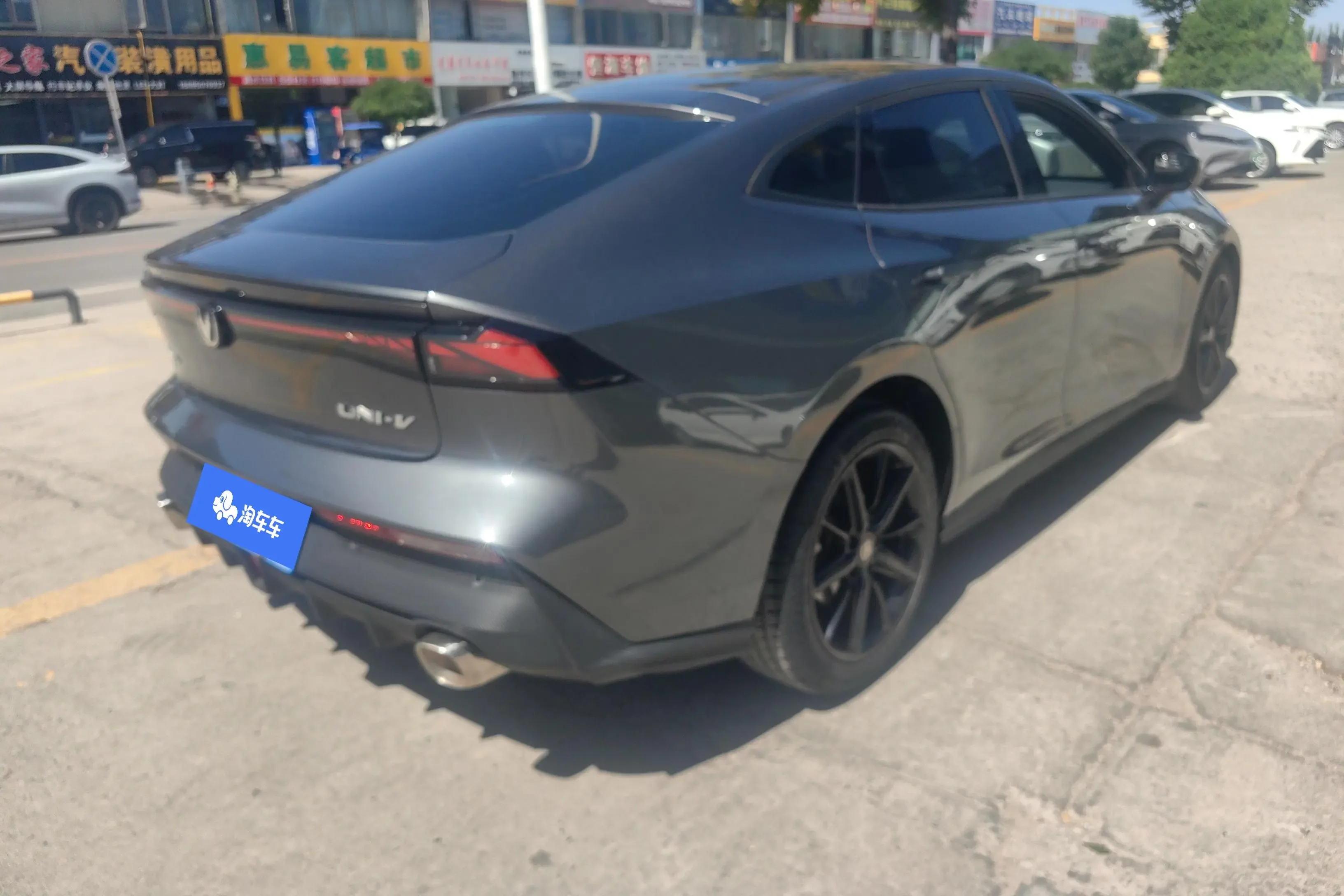 Changan UNI-V