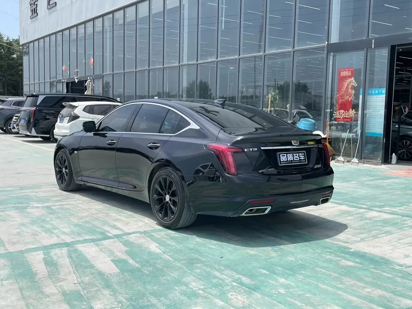 Cadillac CT5