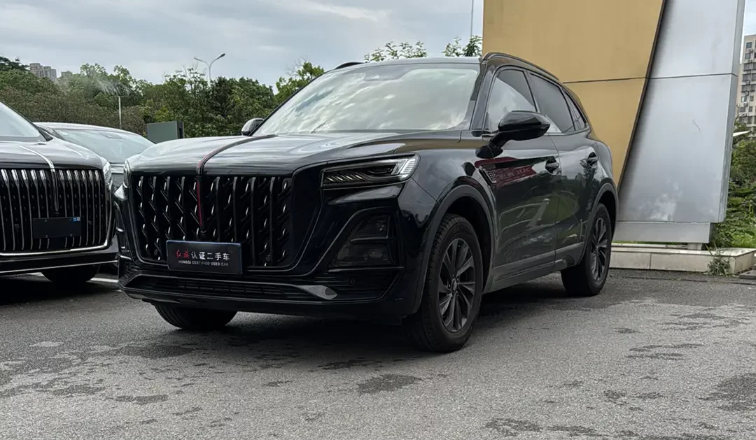 Hongqi HS5