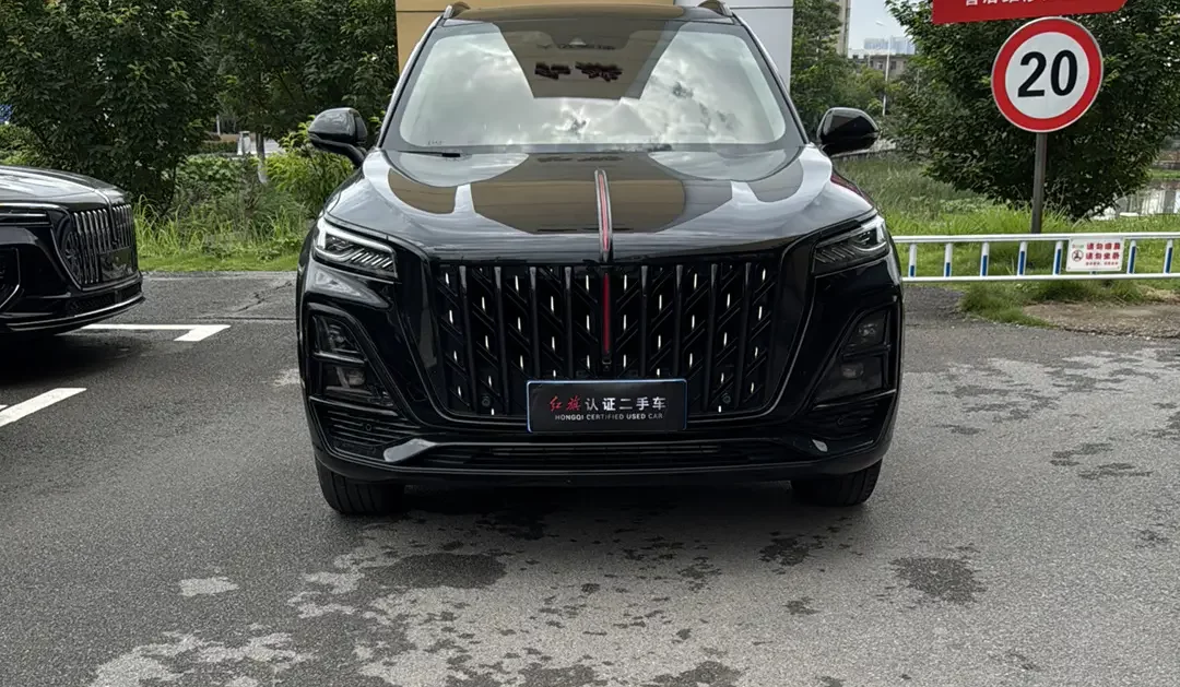 Hongqi HS5