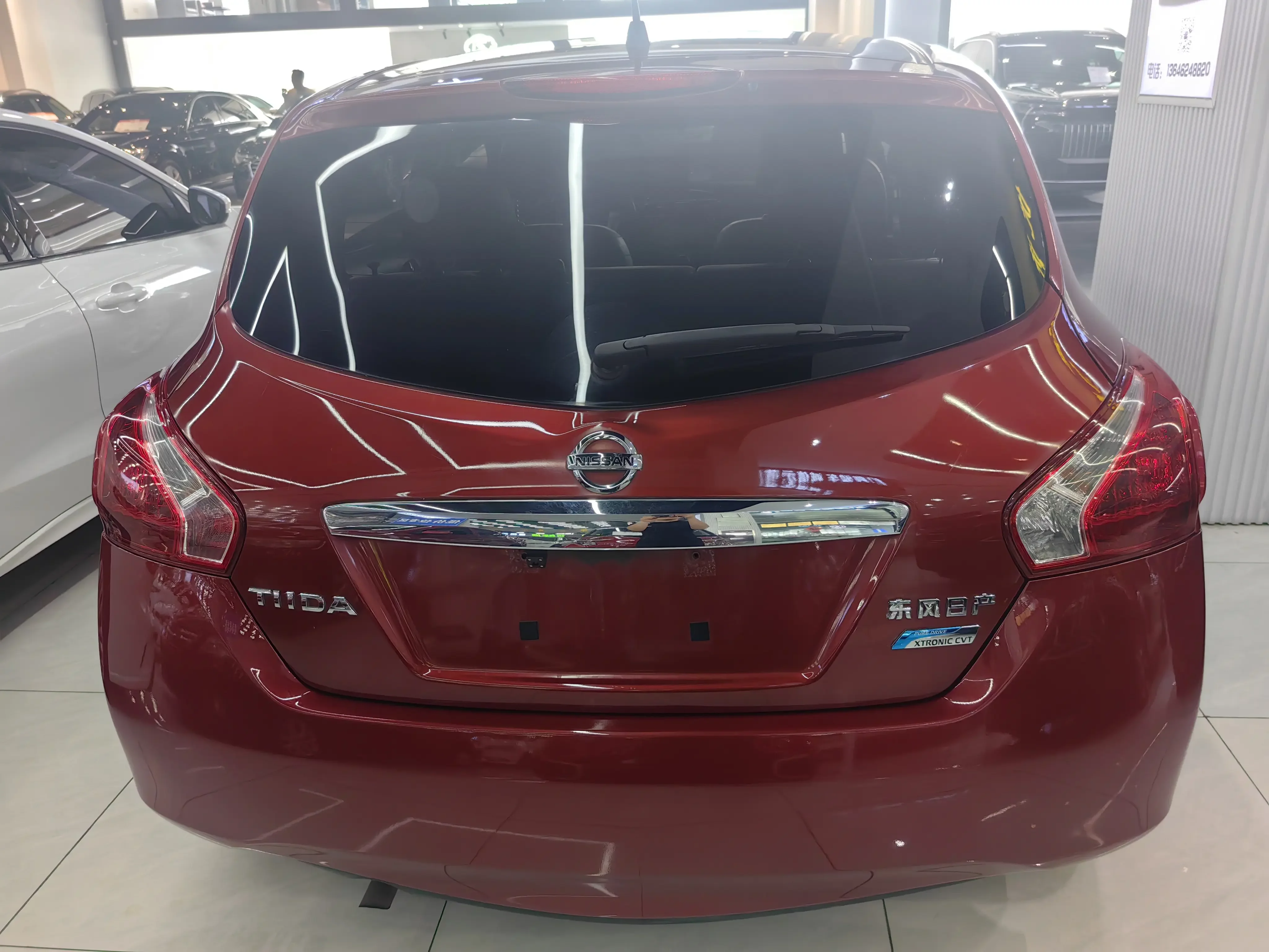 Nissan Tiida