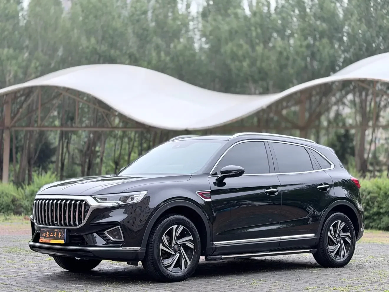 Hongqi HS5