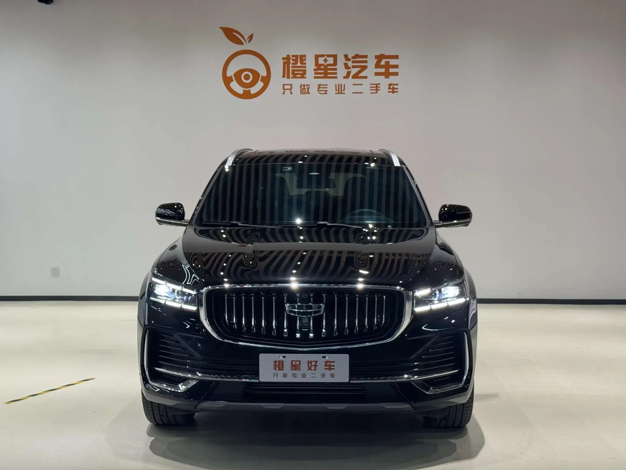 Geely Monjaro