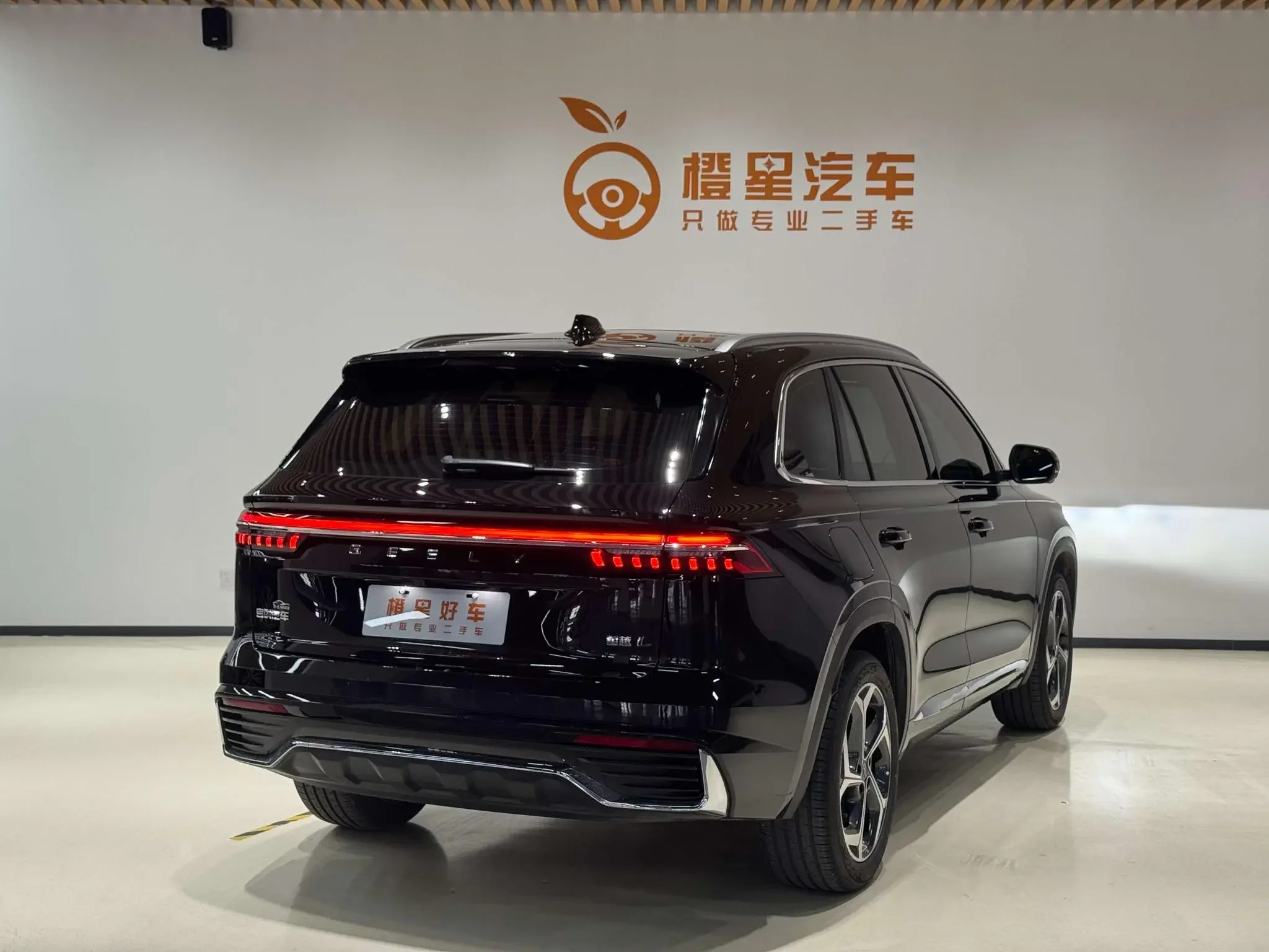 Geely Monjaro