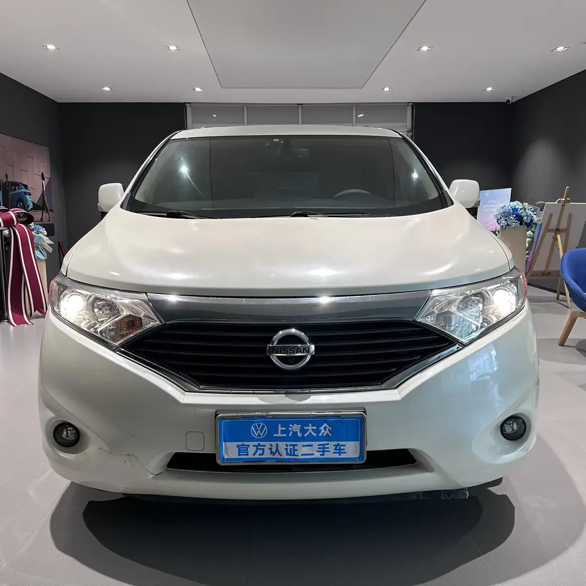 Nissan nobleman