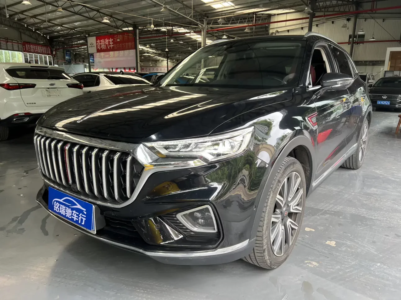 Hongqi HS5