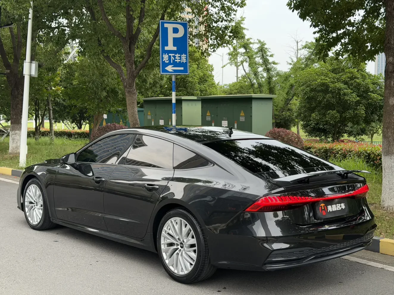 Audi A7