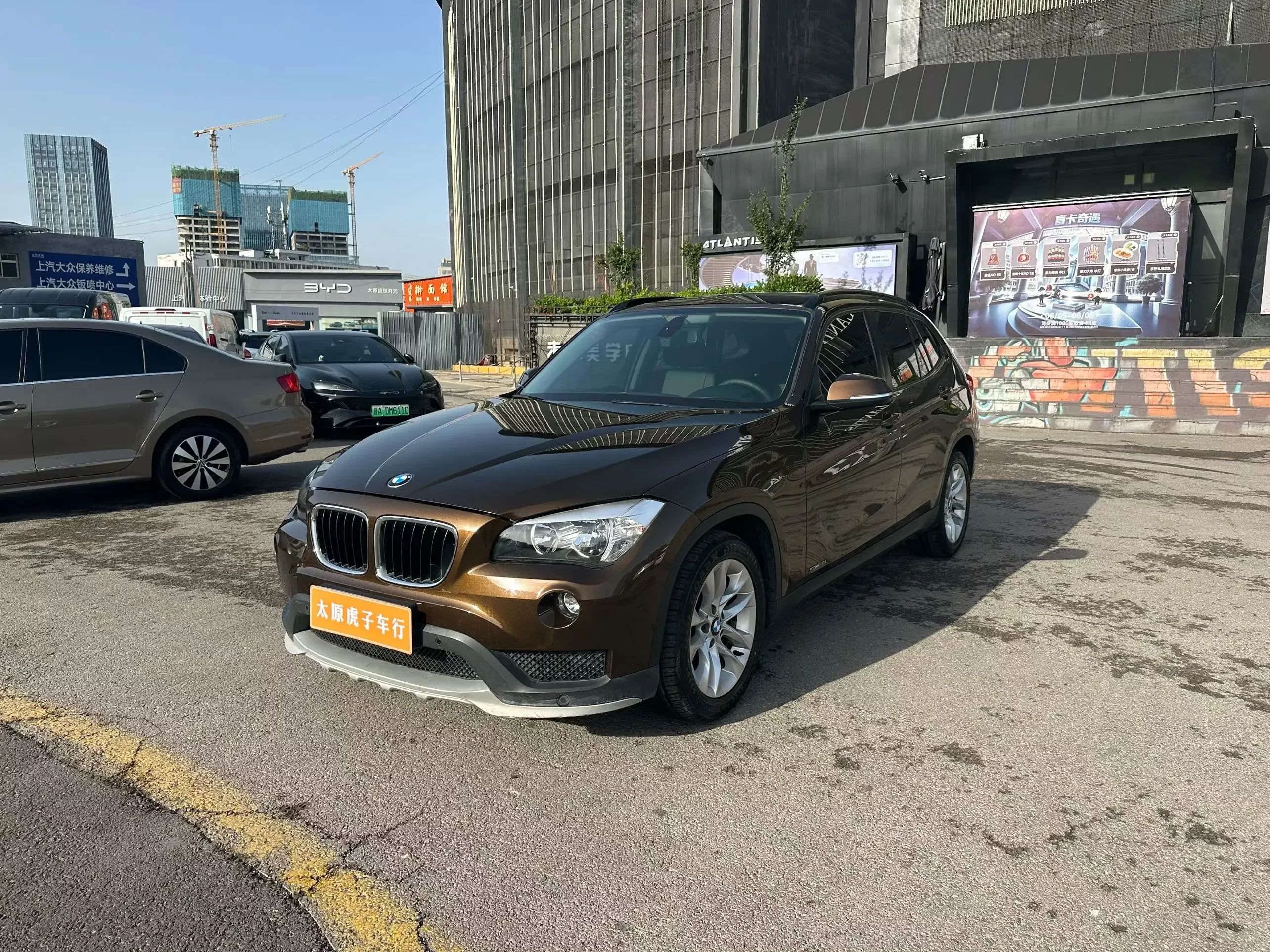 BMW X1