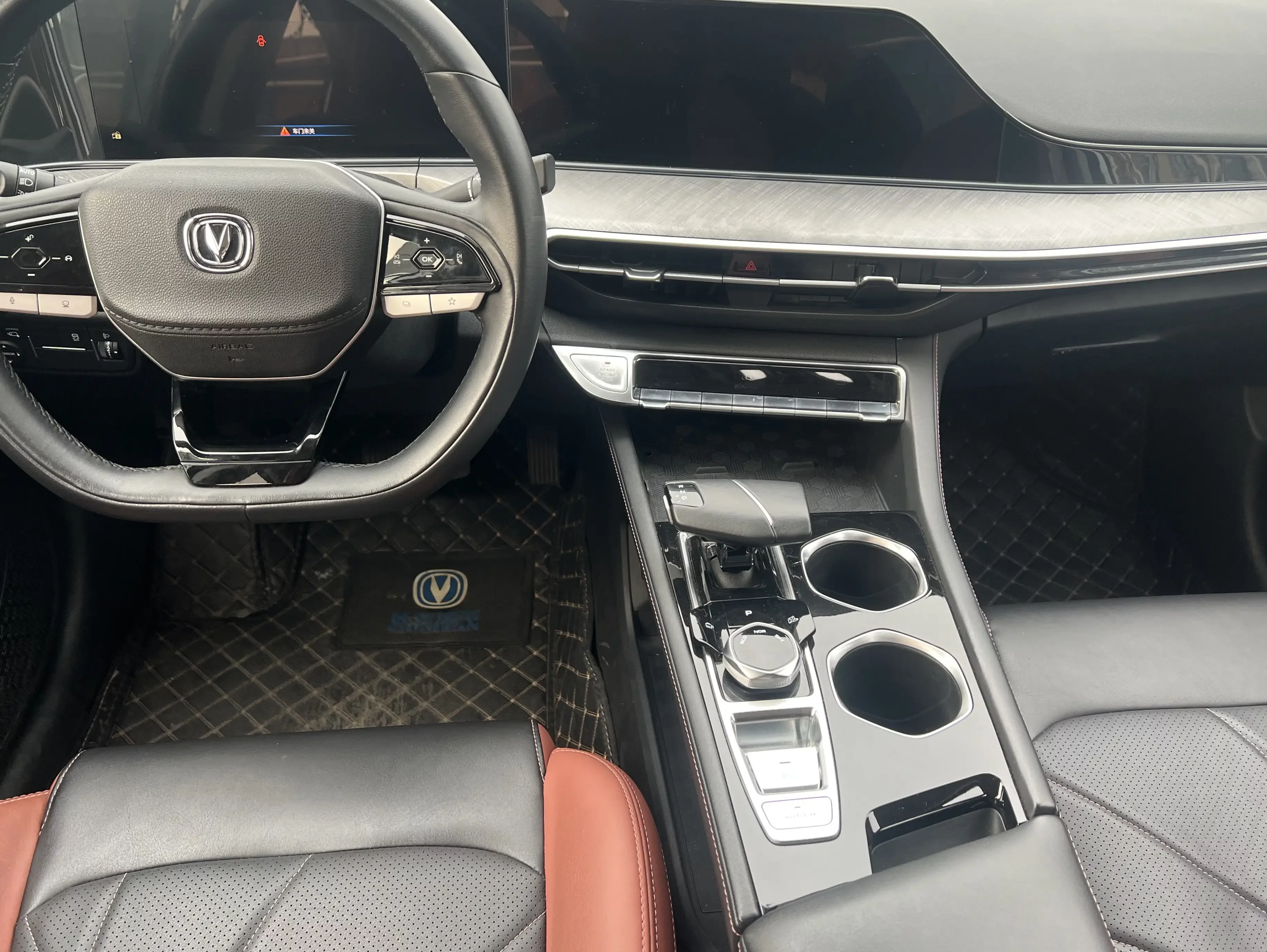 Changan Escape