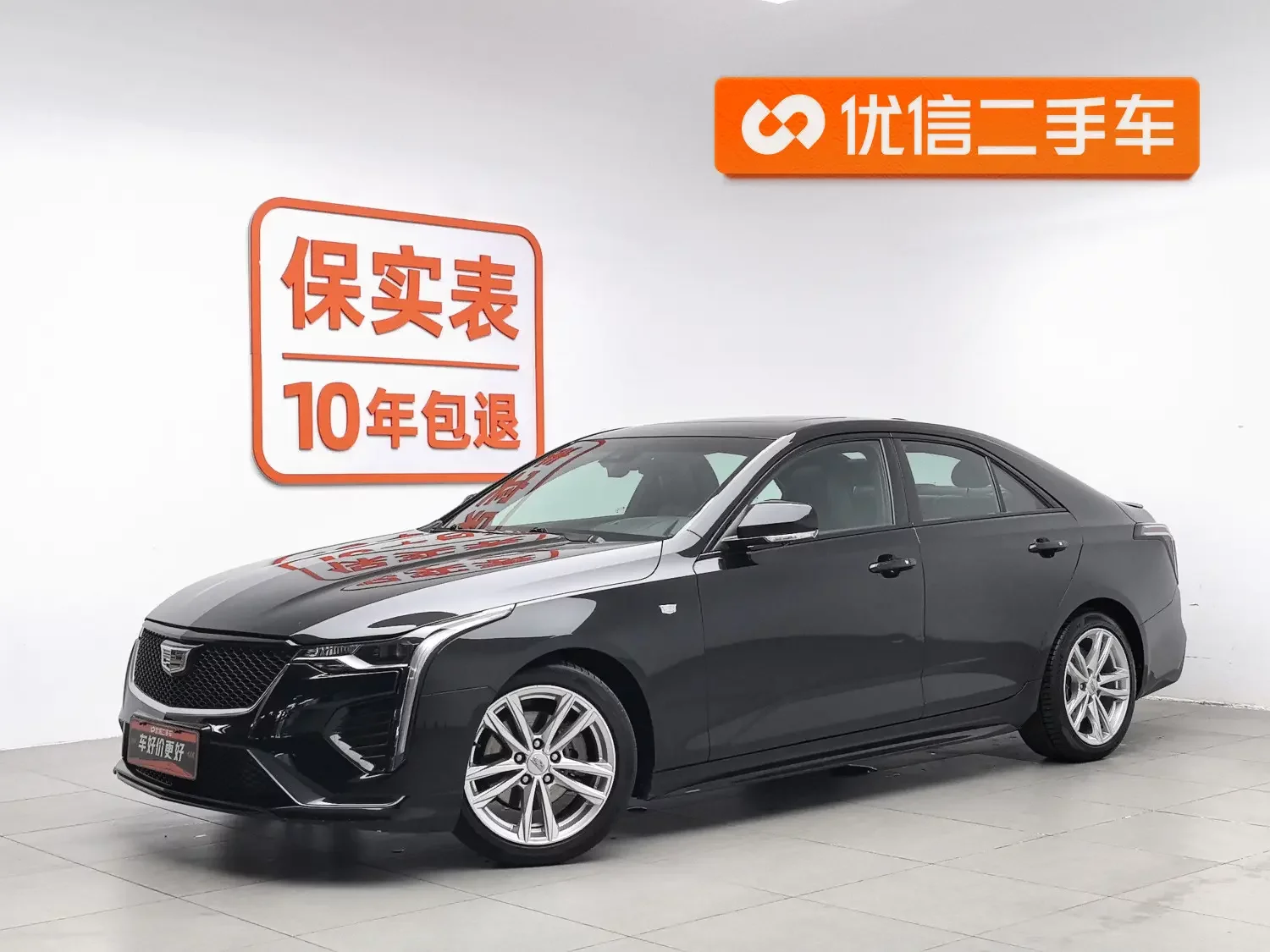Cadillac CT4