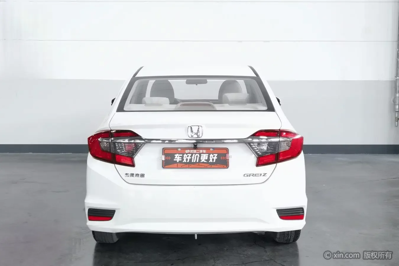 Honda Gray