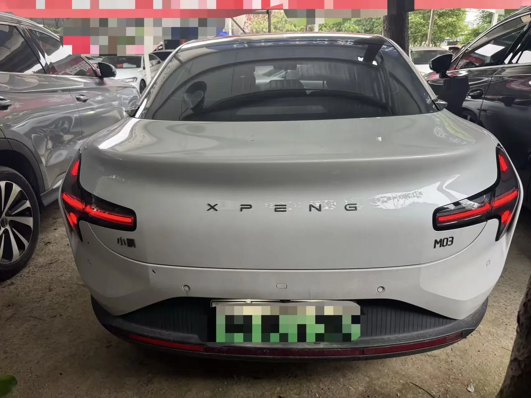 Xpeng Xiaopeng MONA M03