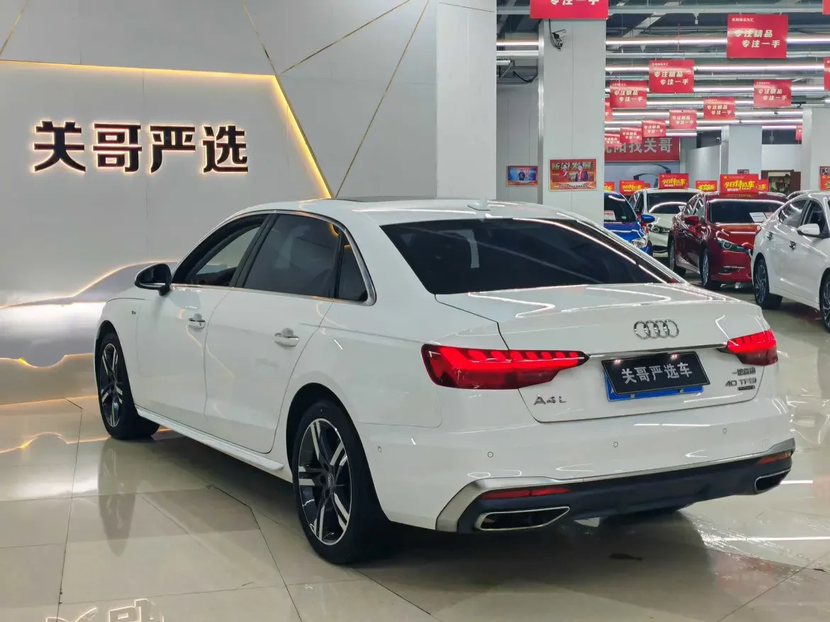 Audi A4L