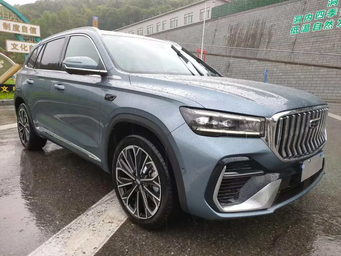 Geely Monjaro