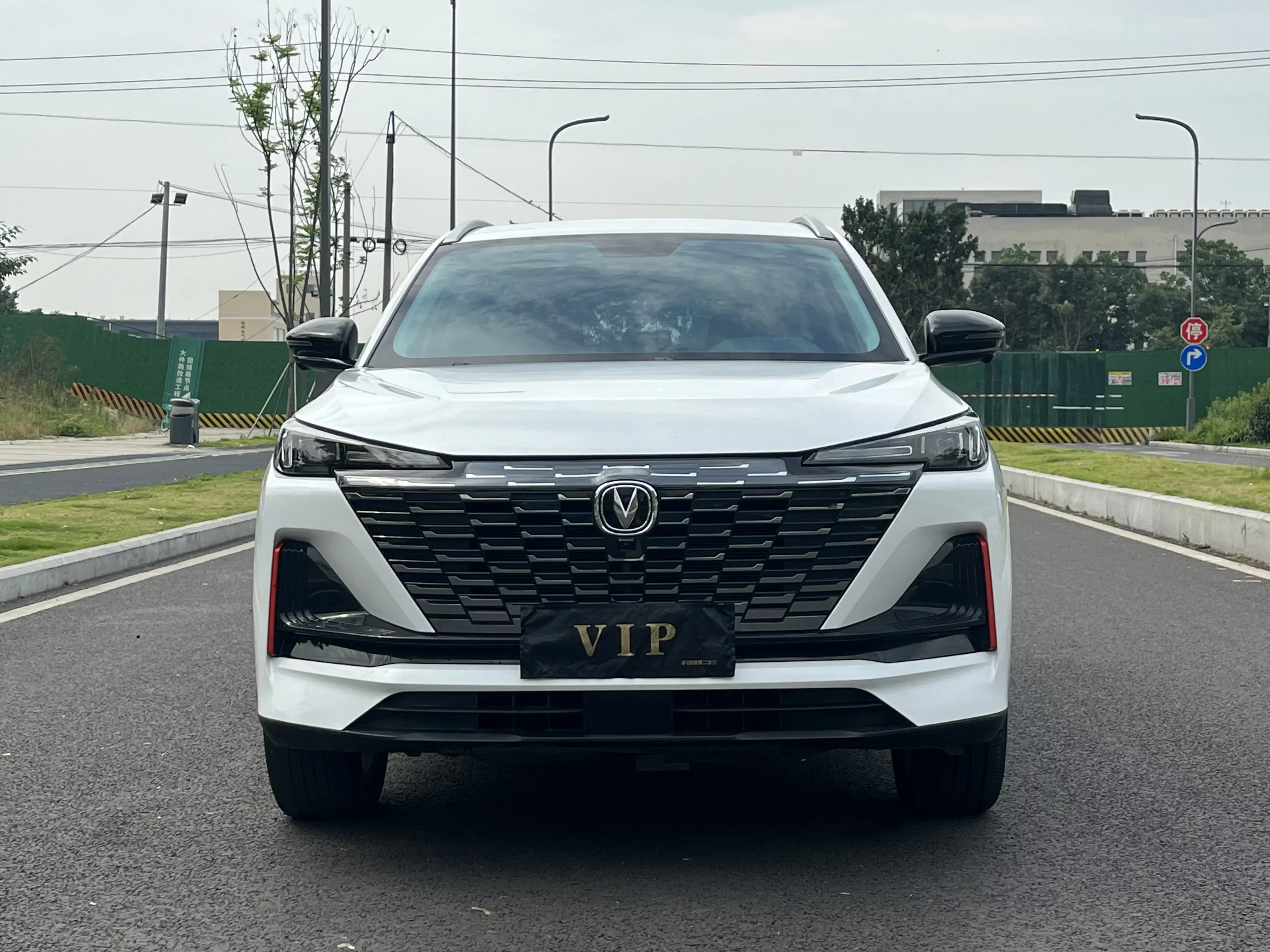 Changan CS55 PLUS