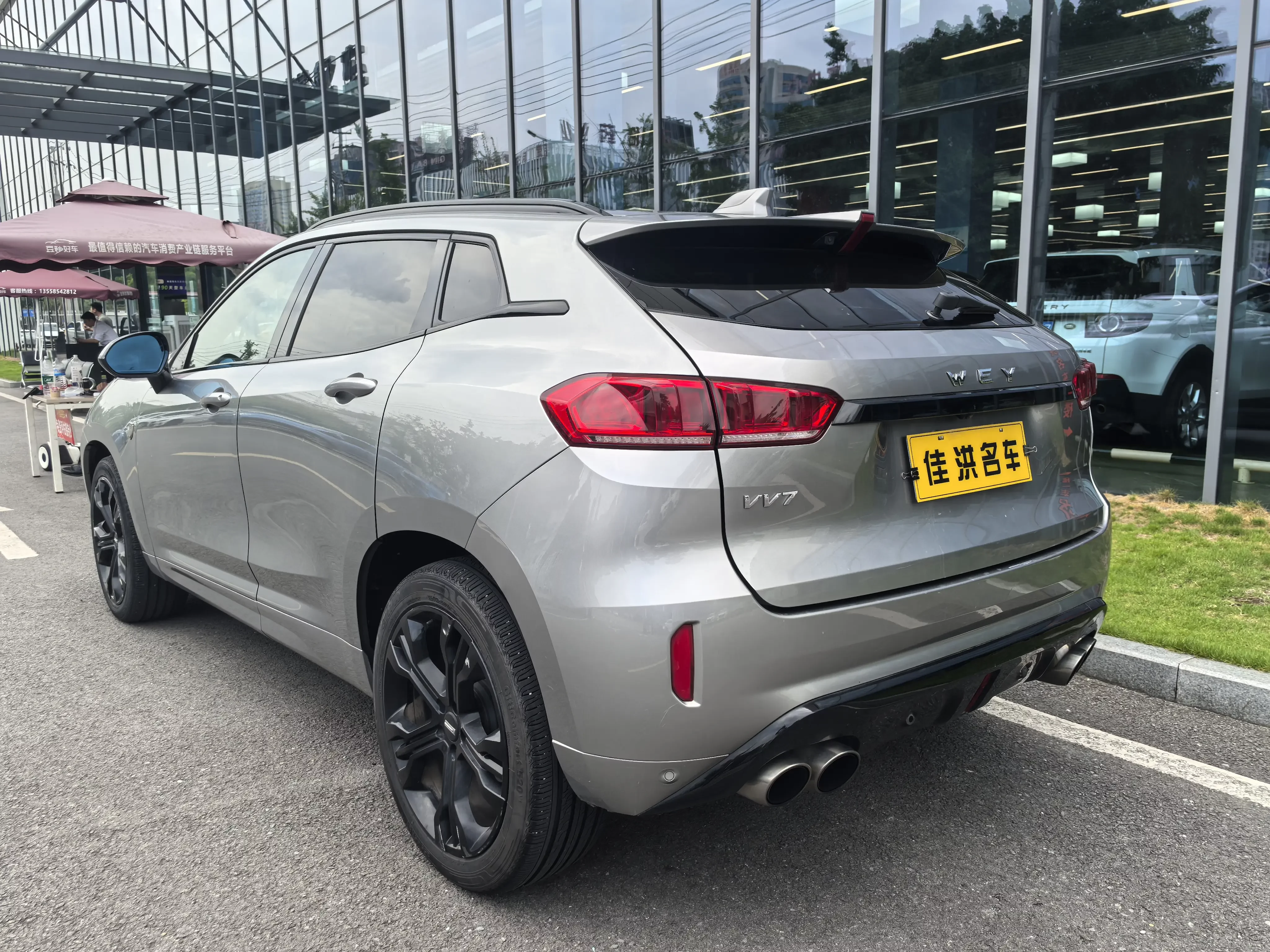 Wey Wei brand VV7