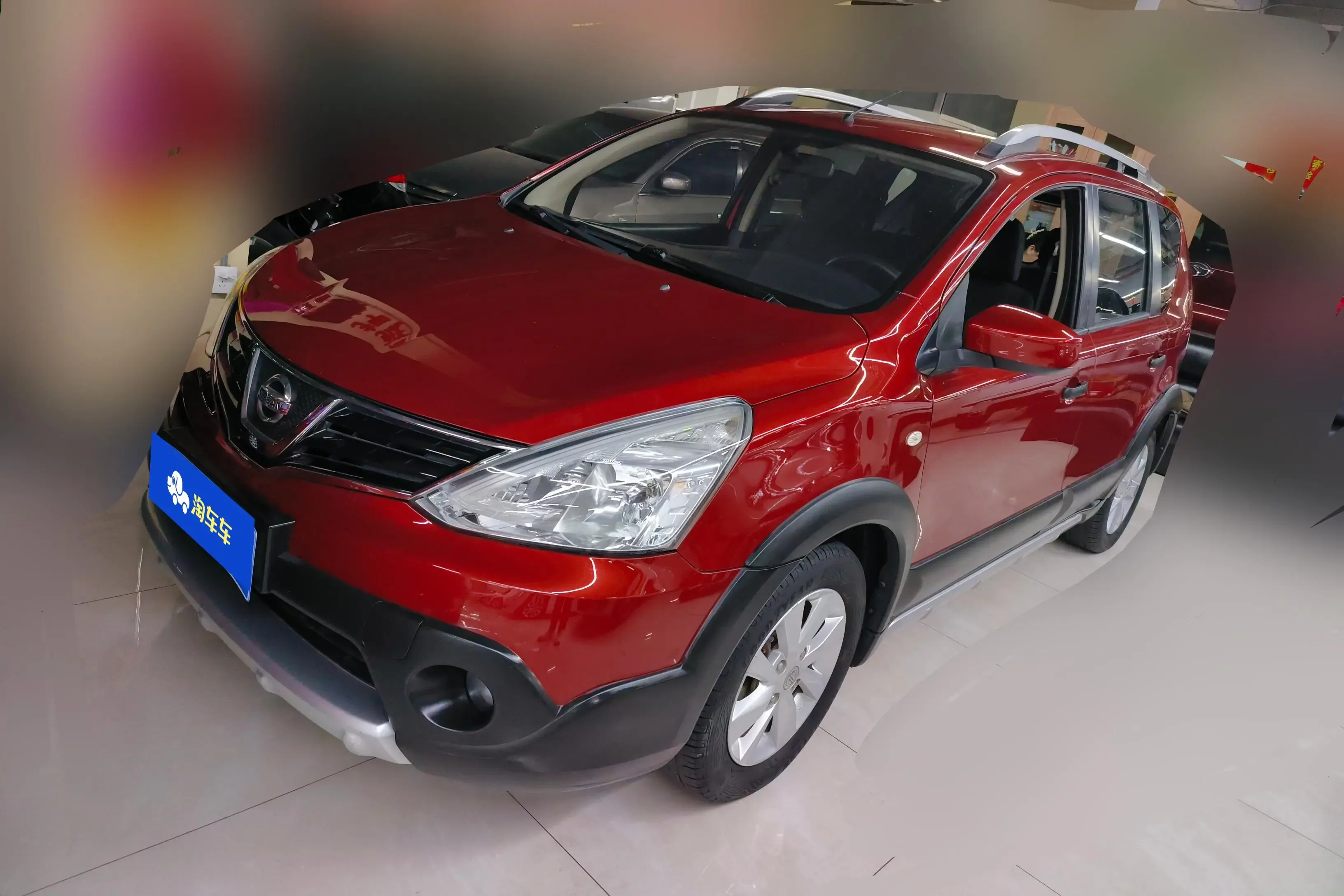 Nissan Li Wei