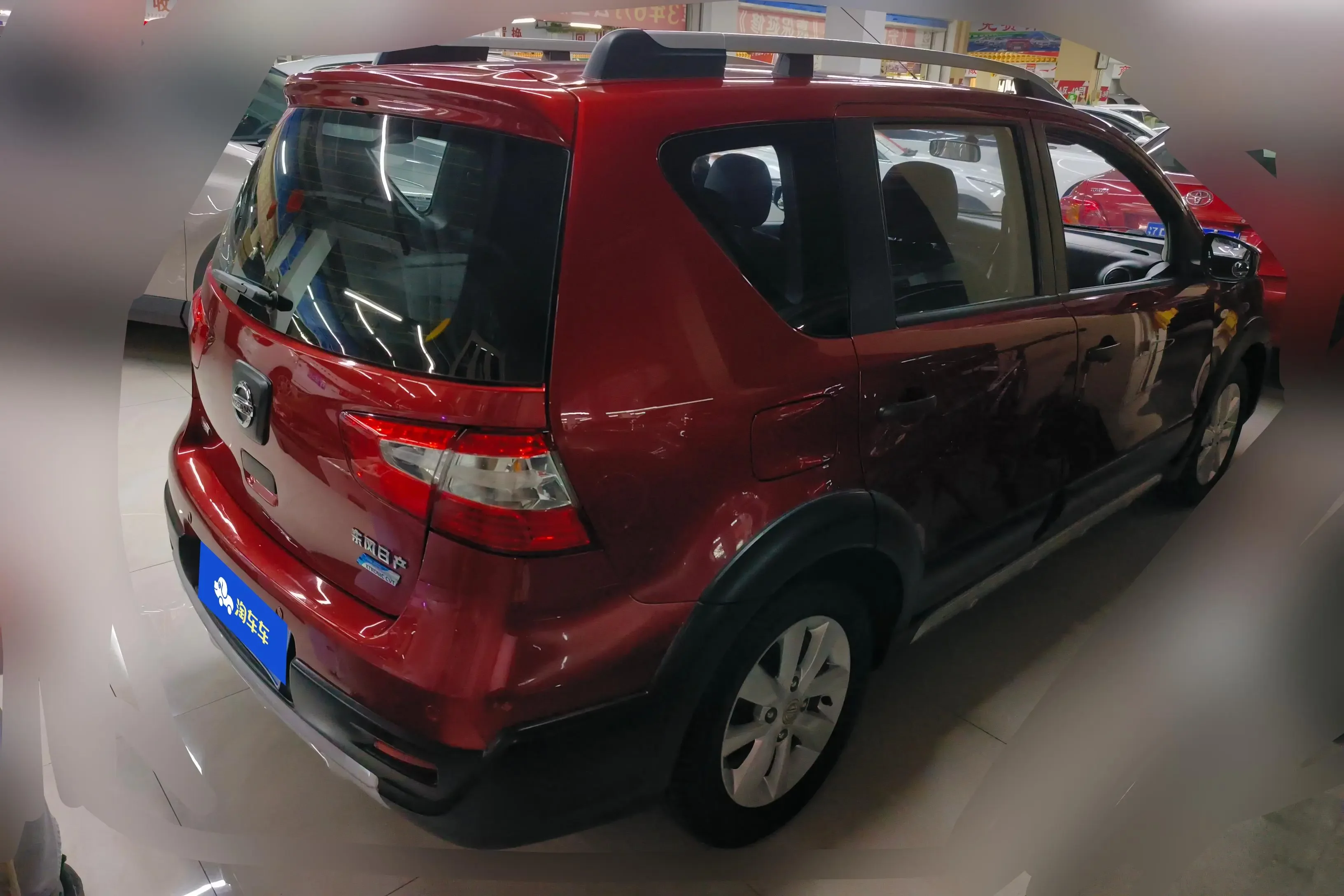 Nissan Li Wei