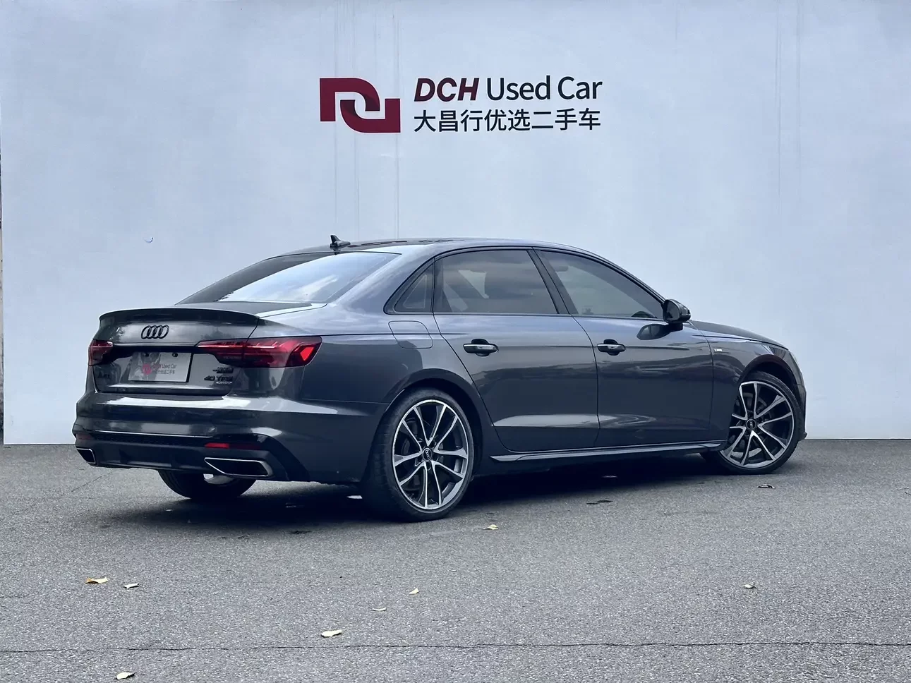Audi A4L