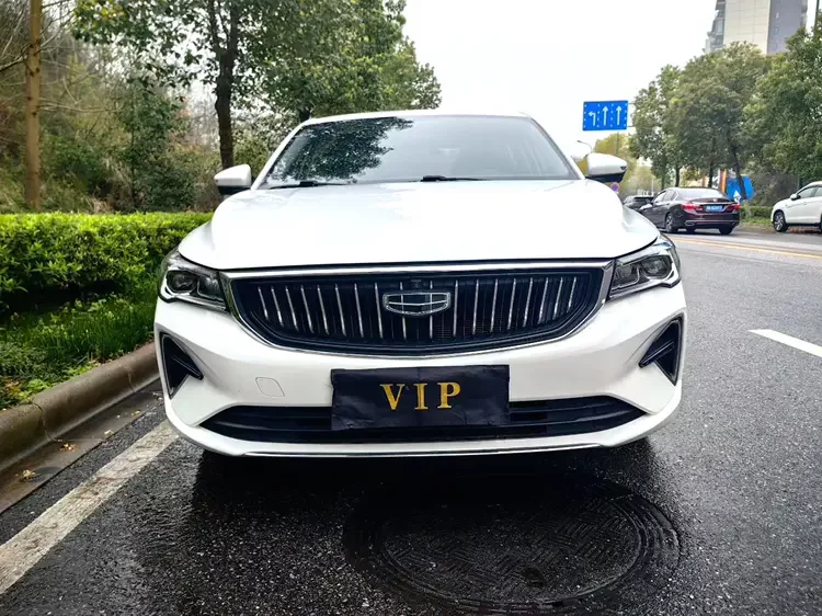 Geely emgrand