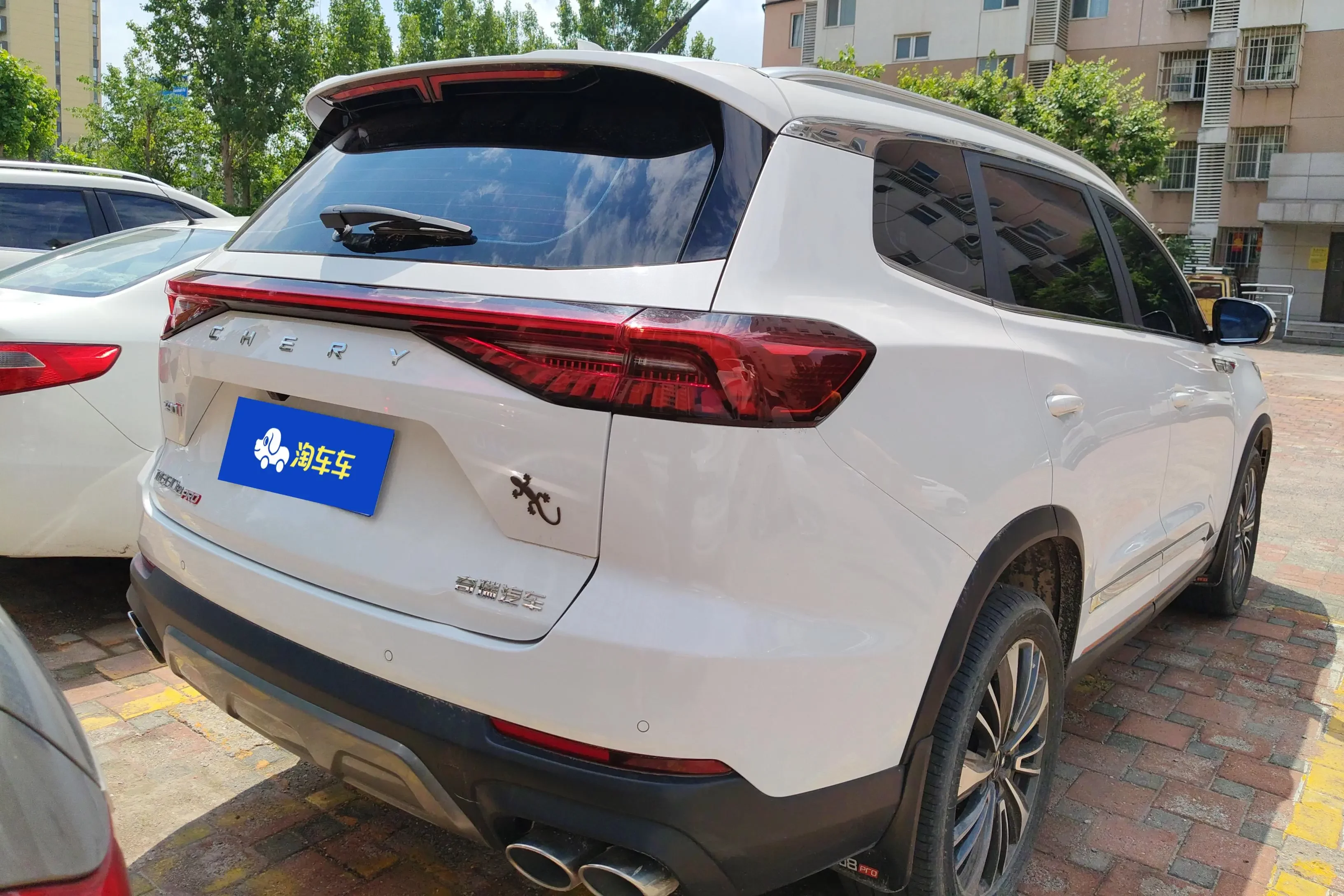 Chery Tiggo 8 PRO