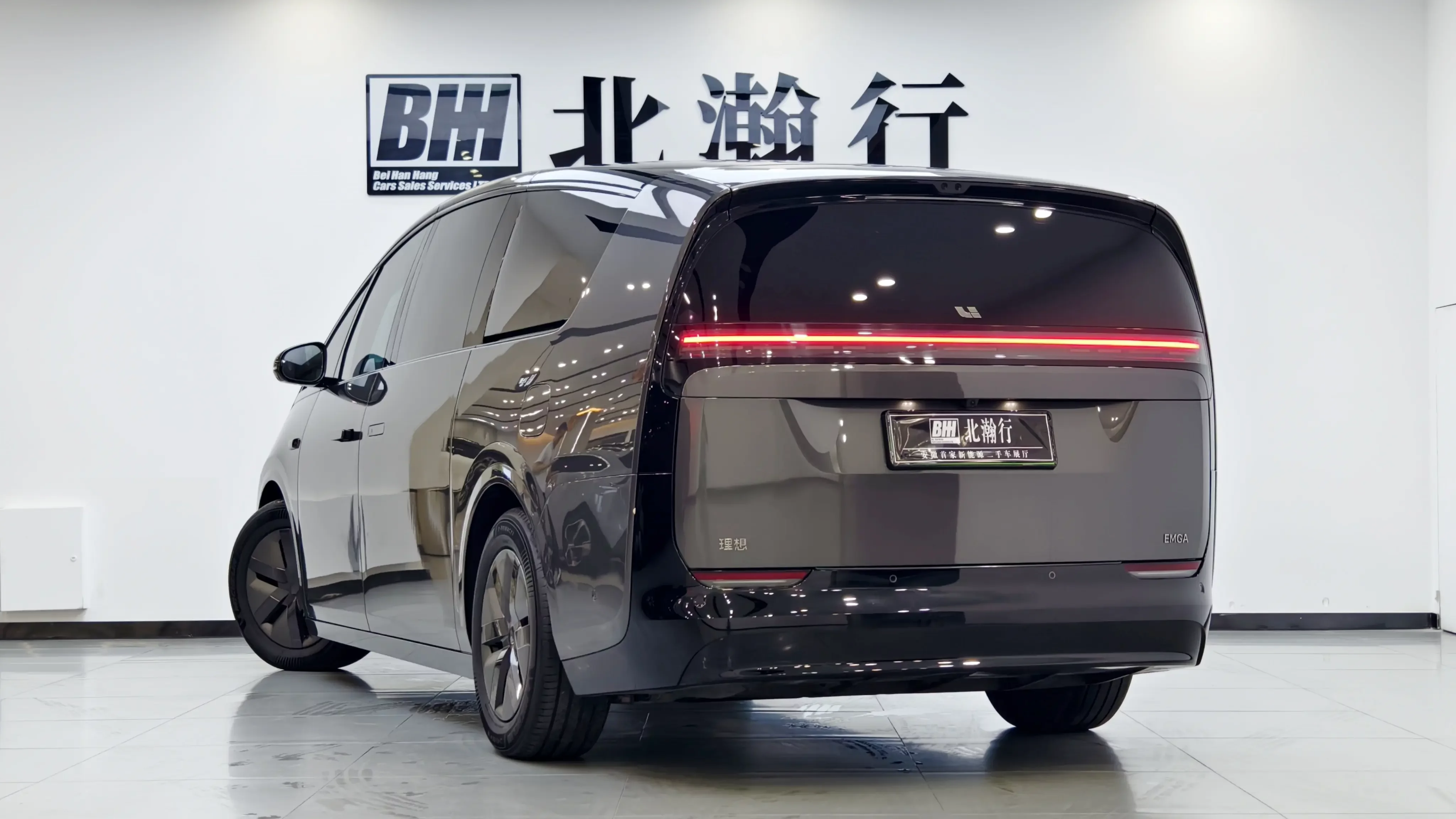 Lixiang MEGA