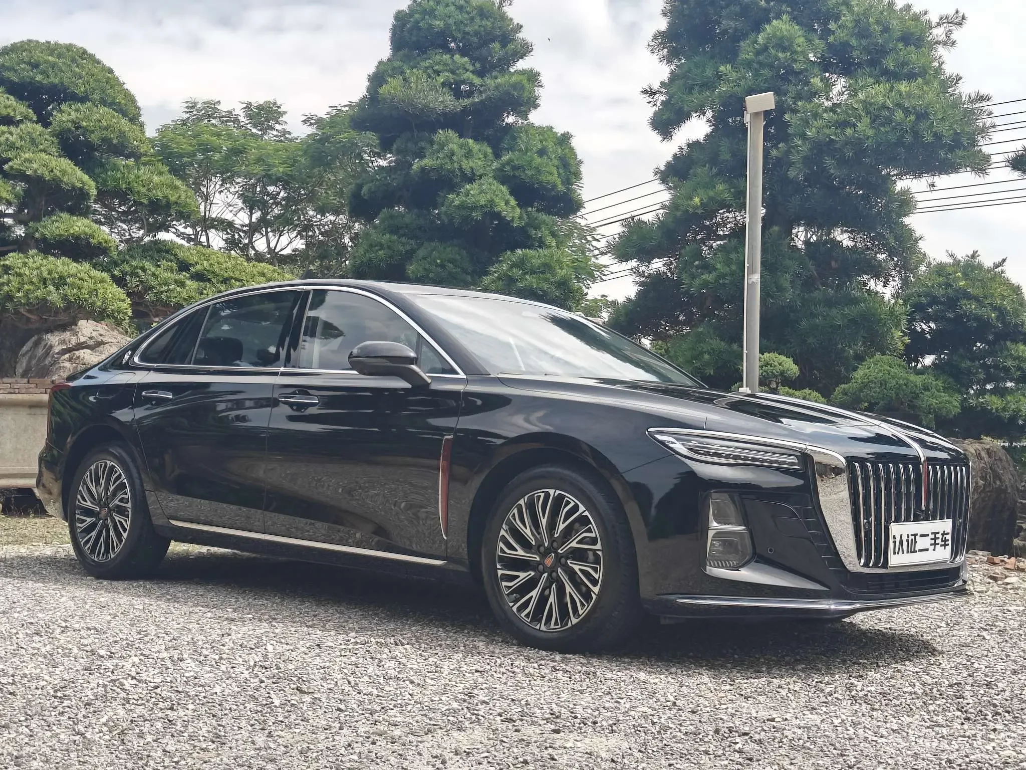Hongqi H5