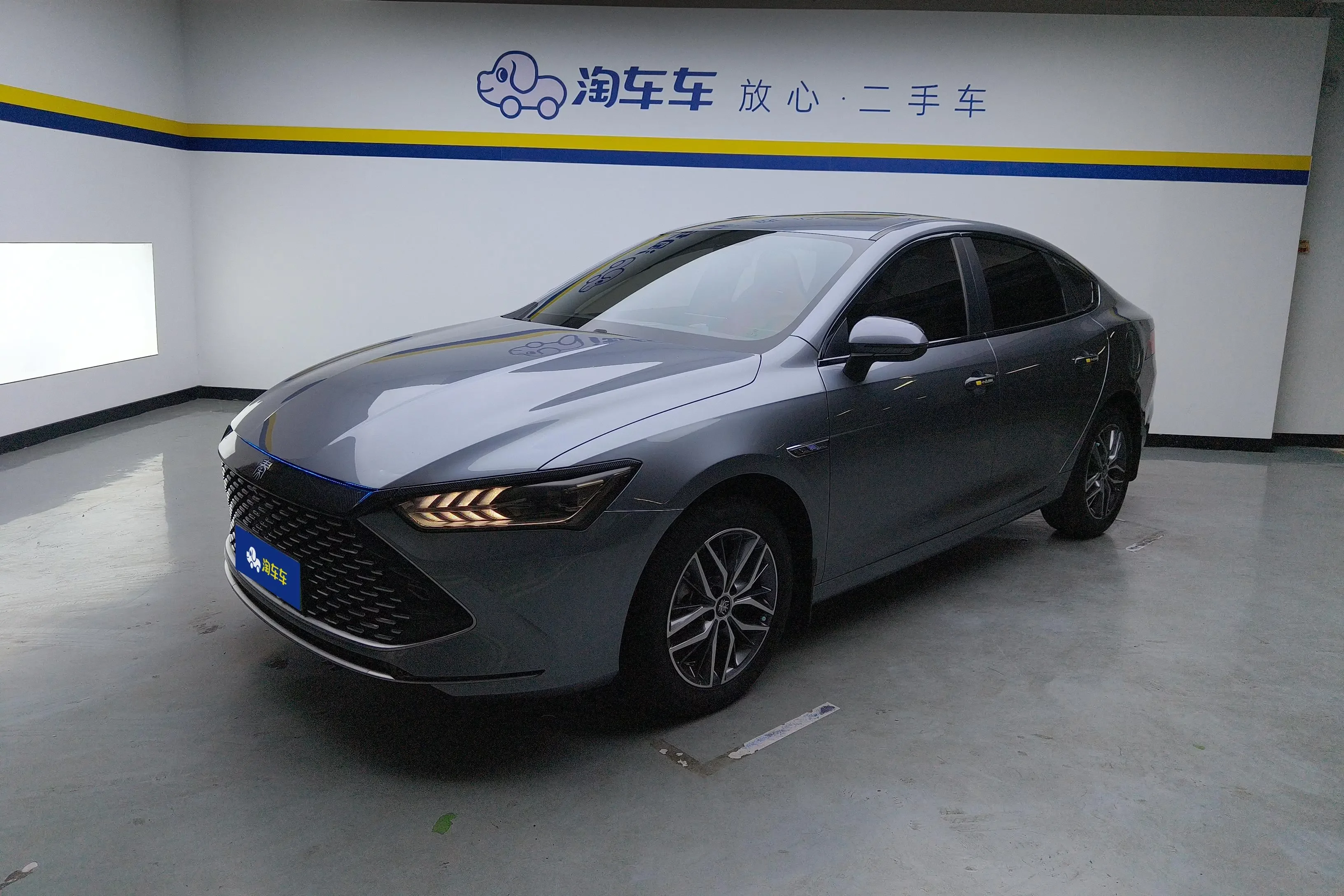 BYD Qin PLUS DM