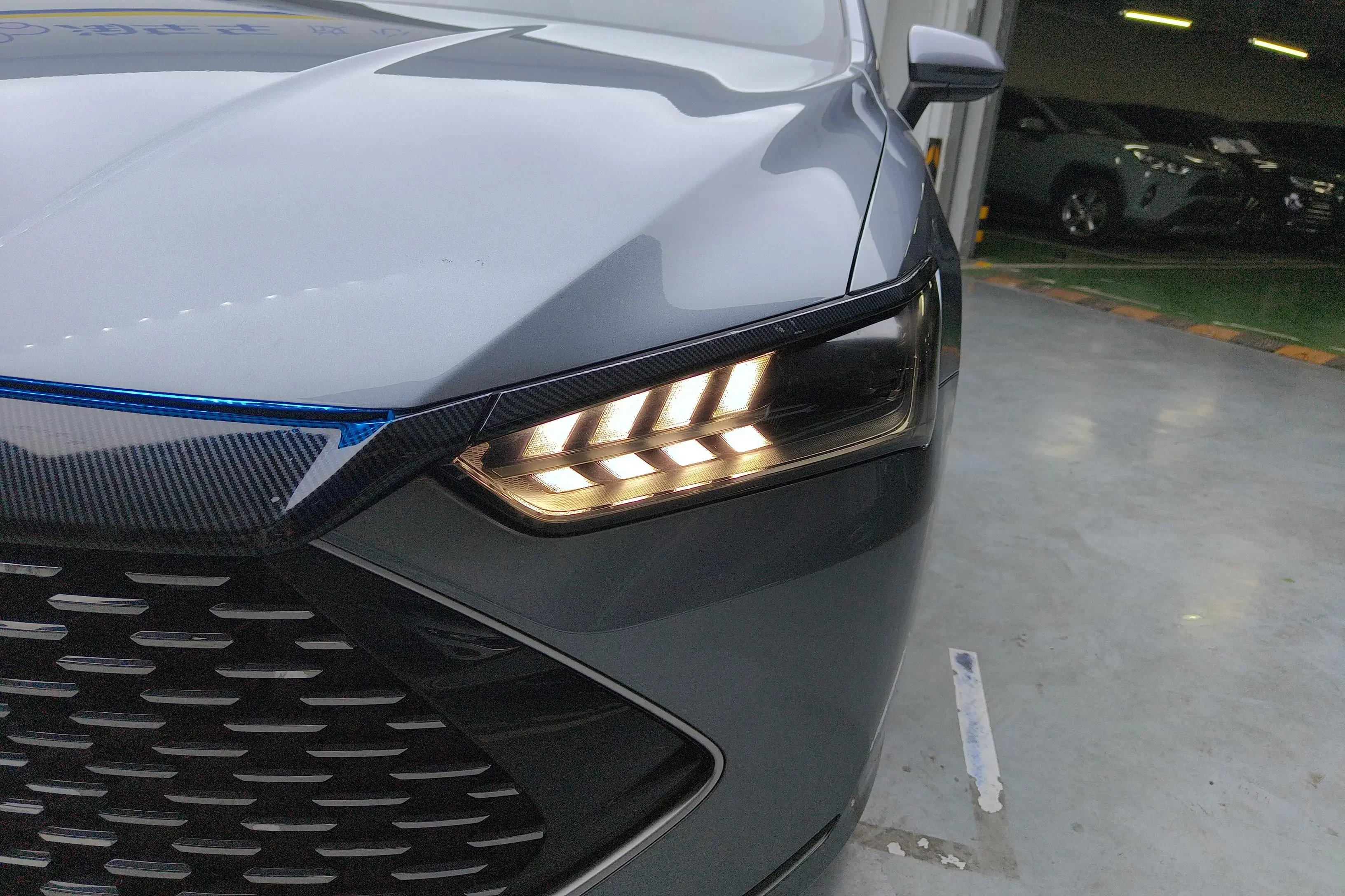 BYD Qin PLUS DM