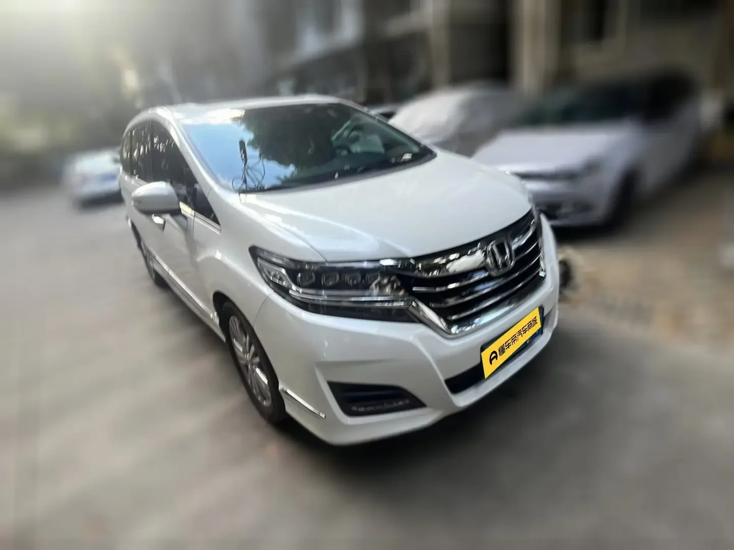 Honda Elysion