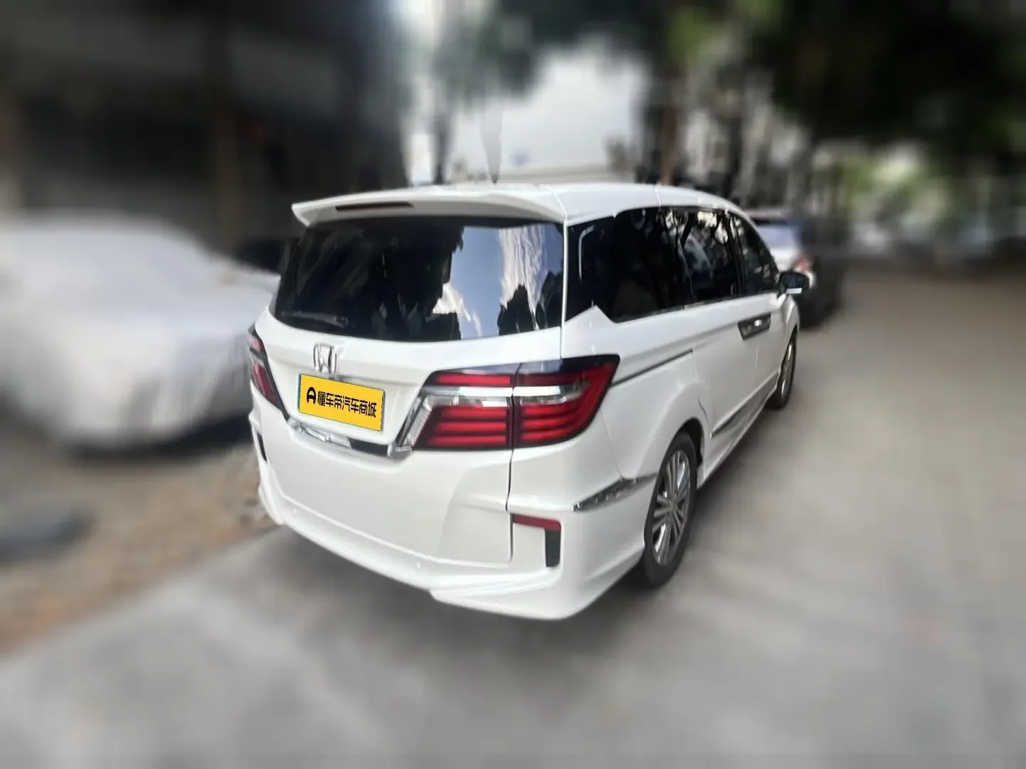 Honda Elysion