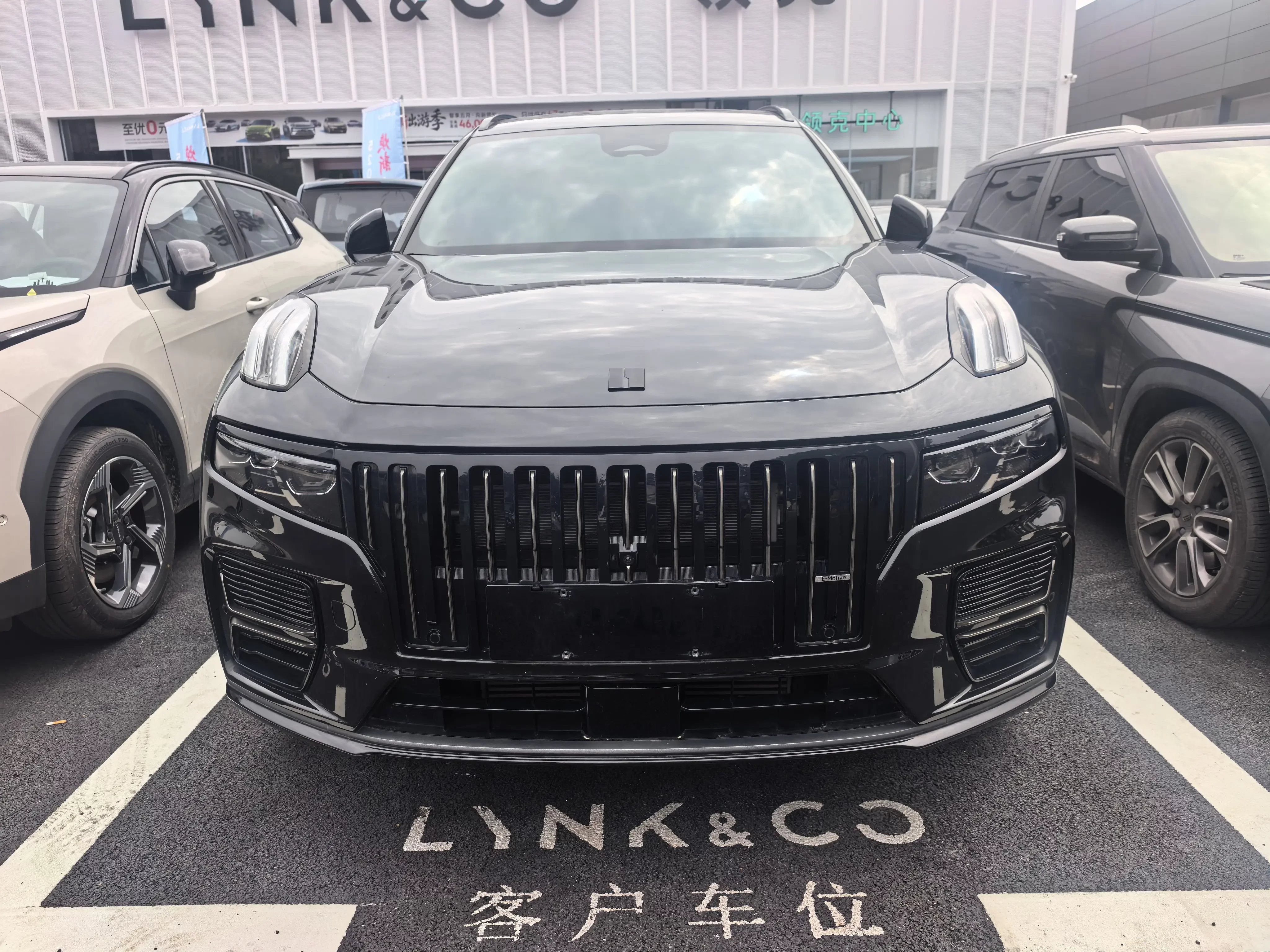 Lynk & Co 09 EM-P
