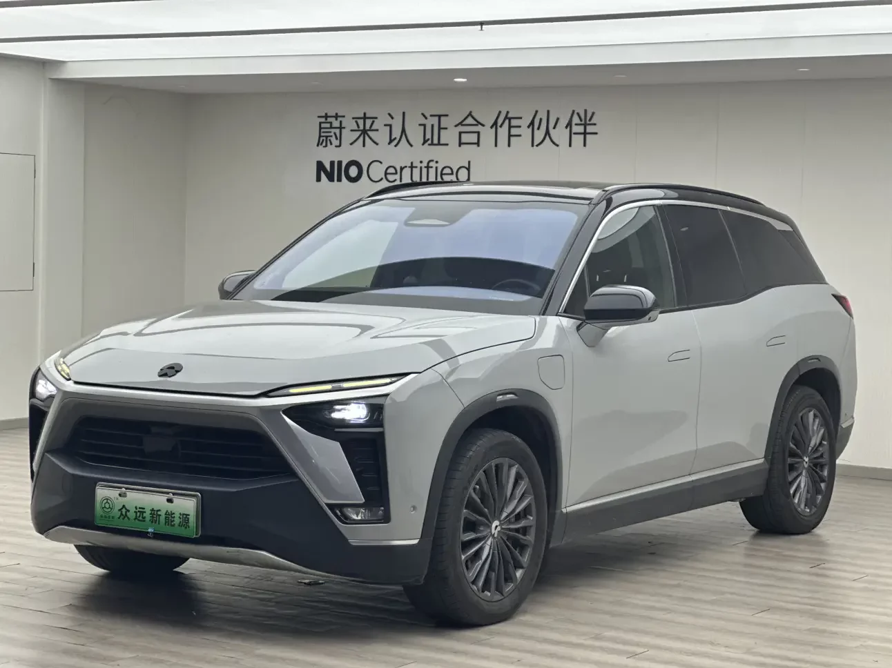 NIO ES8