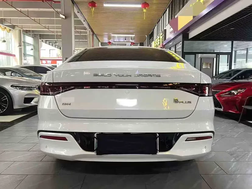 BYD Qin PLUS DM