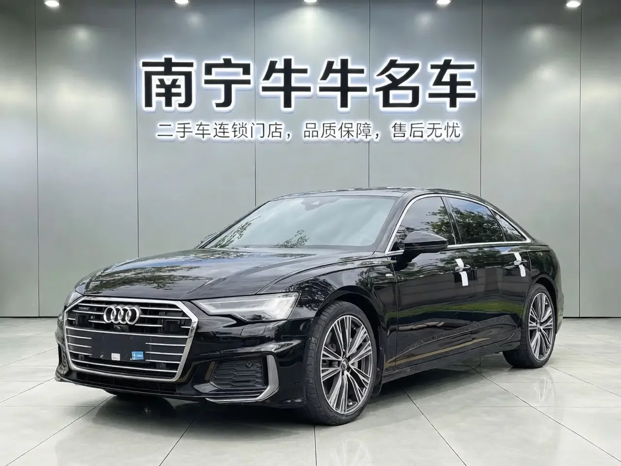 Audi A6L