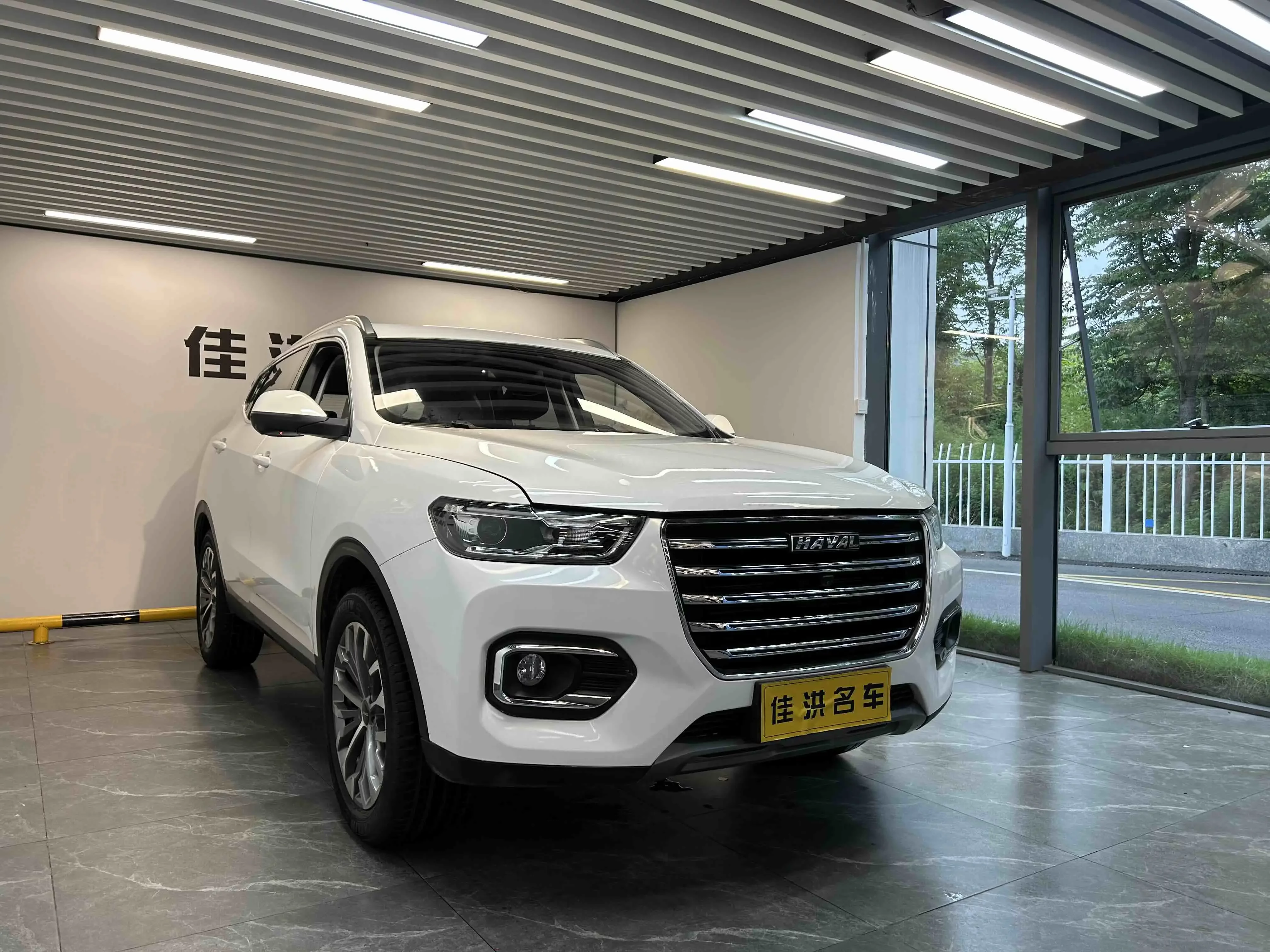 Haval H6