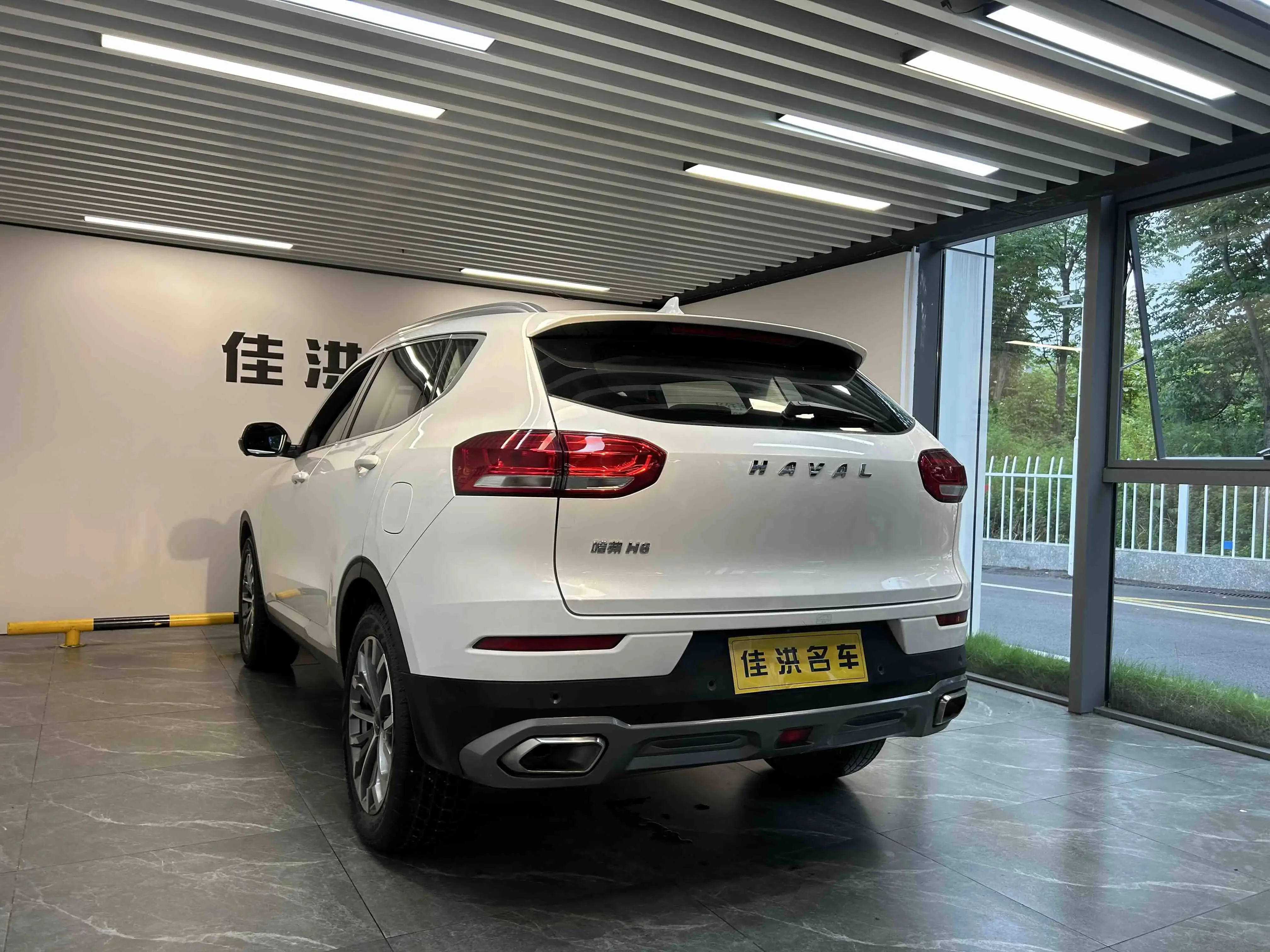 Haval H6