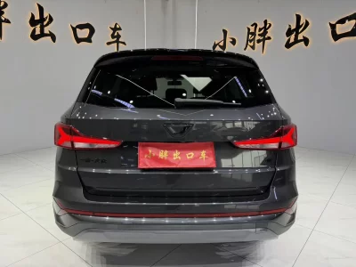 Jetta VS7