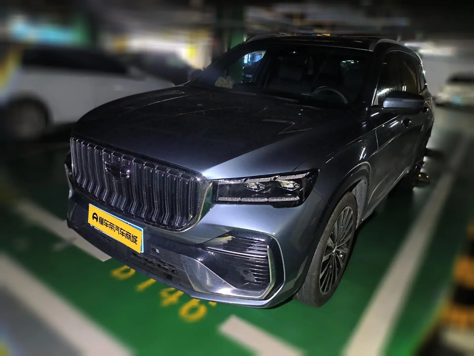 Geely Monjaro